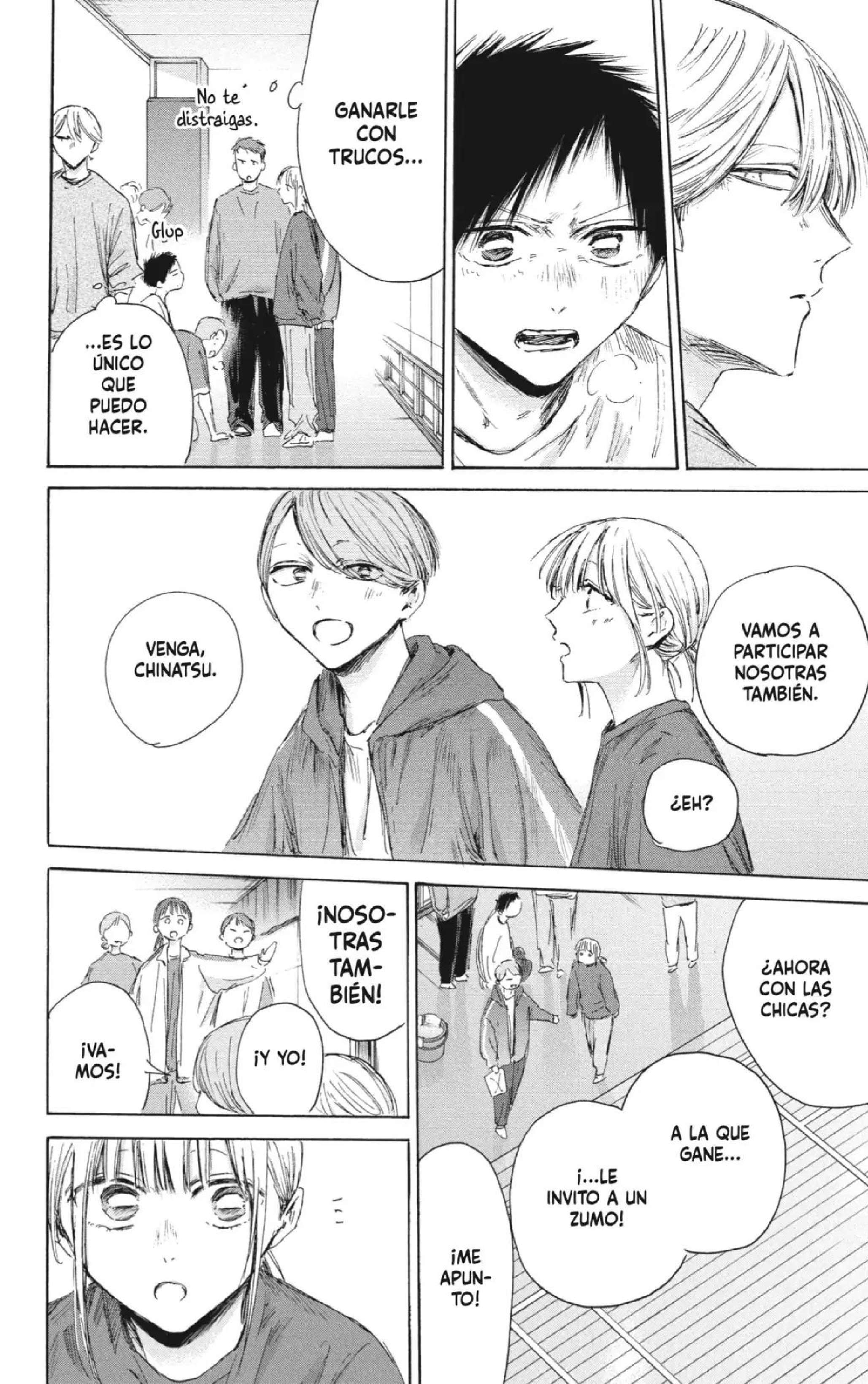 Read Blue Box ES Manga Online