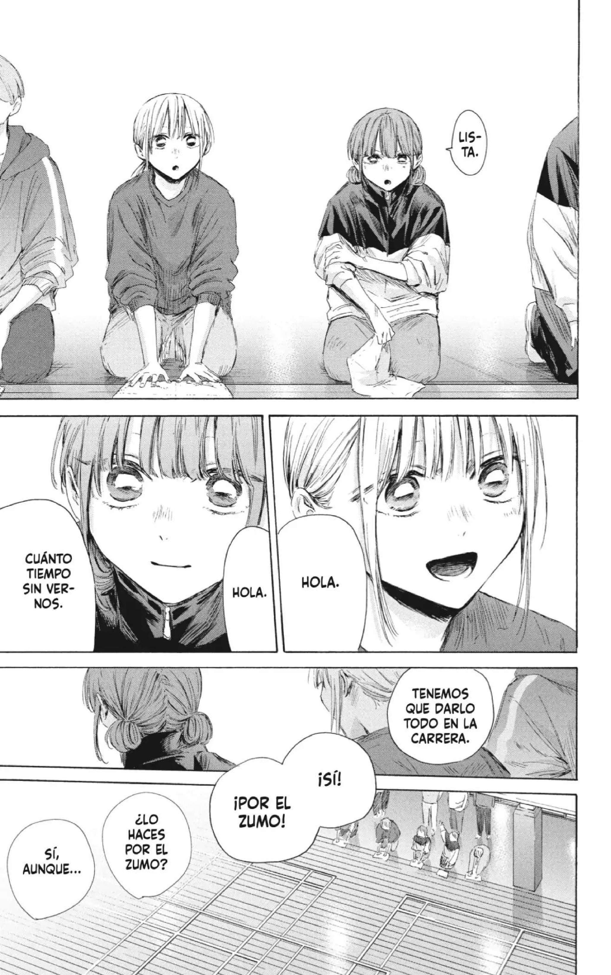 Read Blue Box ES Manga Online