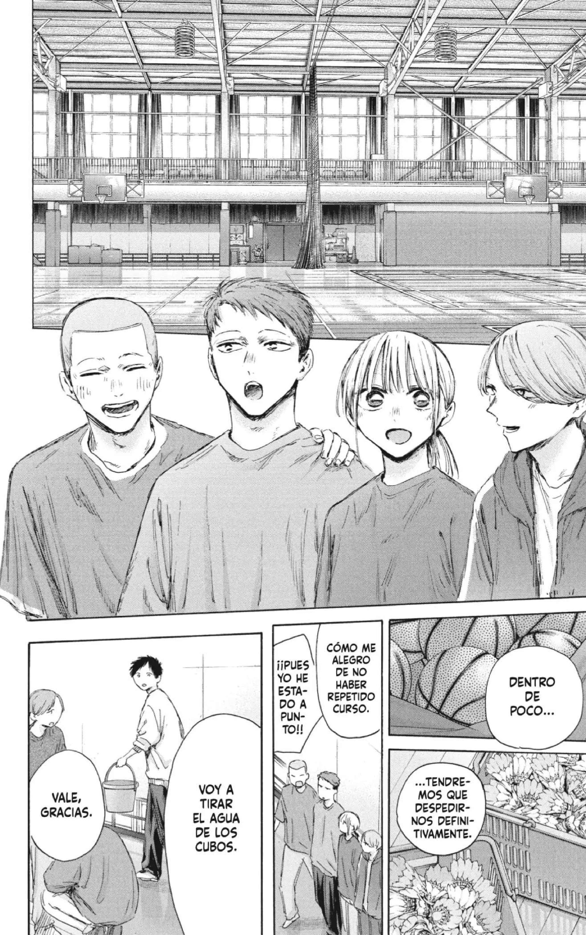 Read Blue Box ES Manga Online