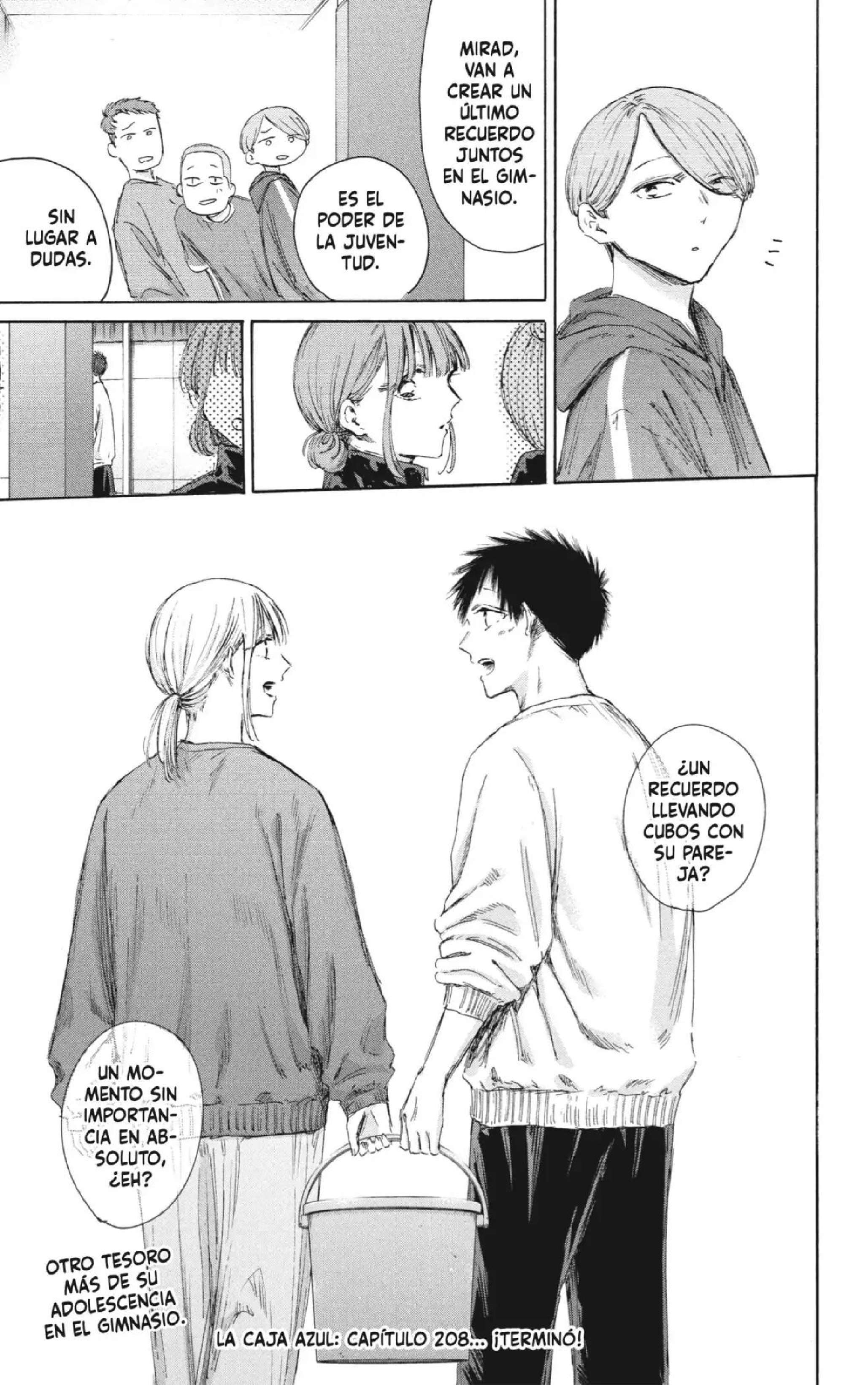 Read Blue Box ES Manga Online