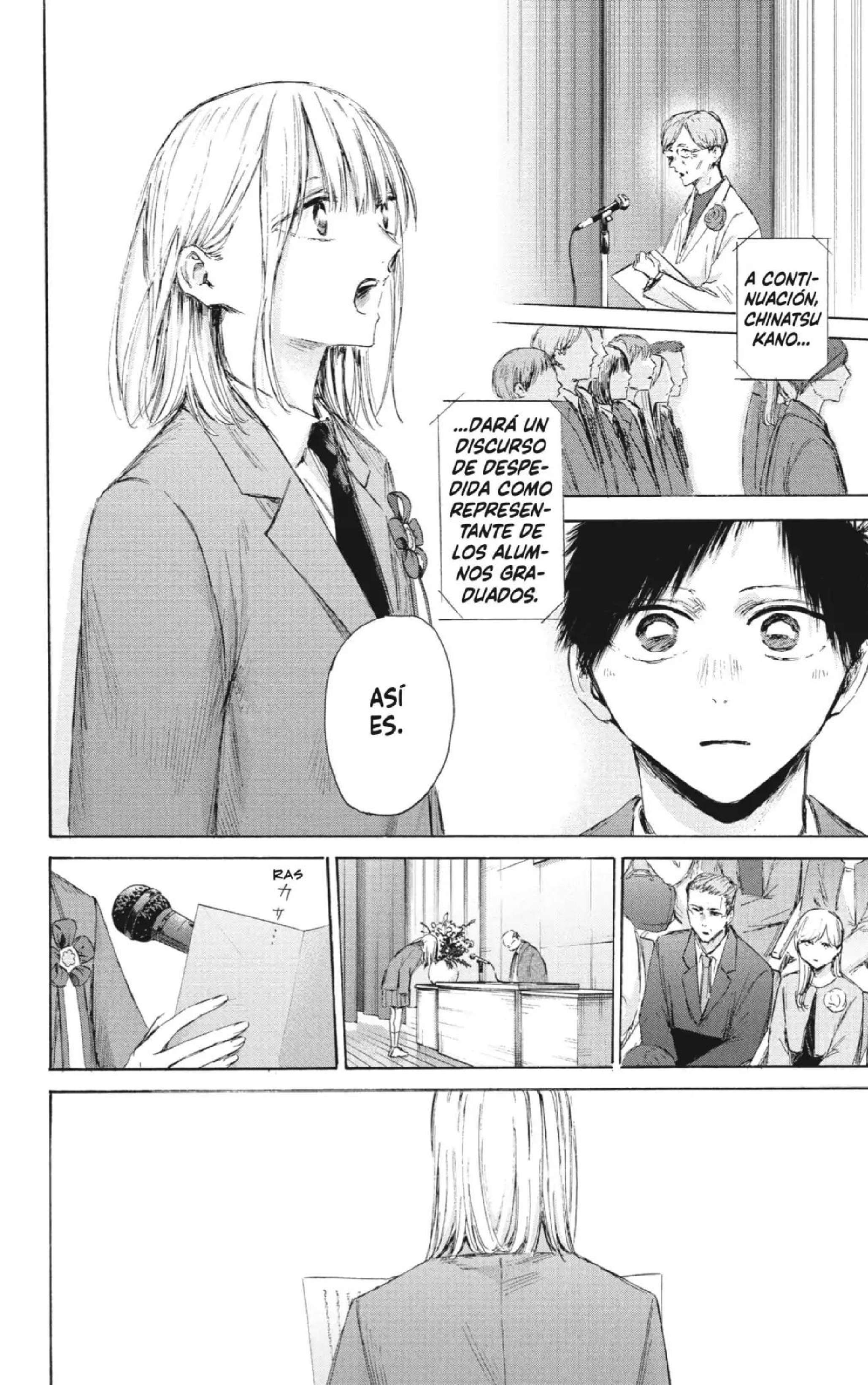 Read Blue Box ES Manga Online