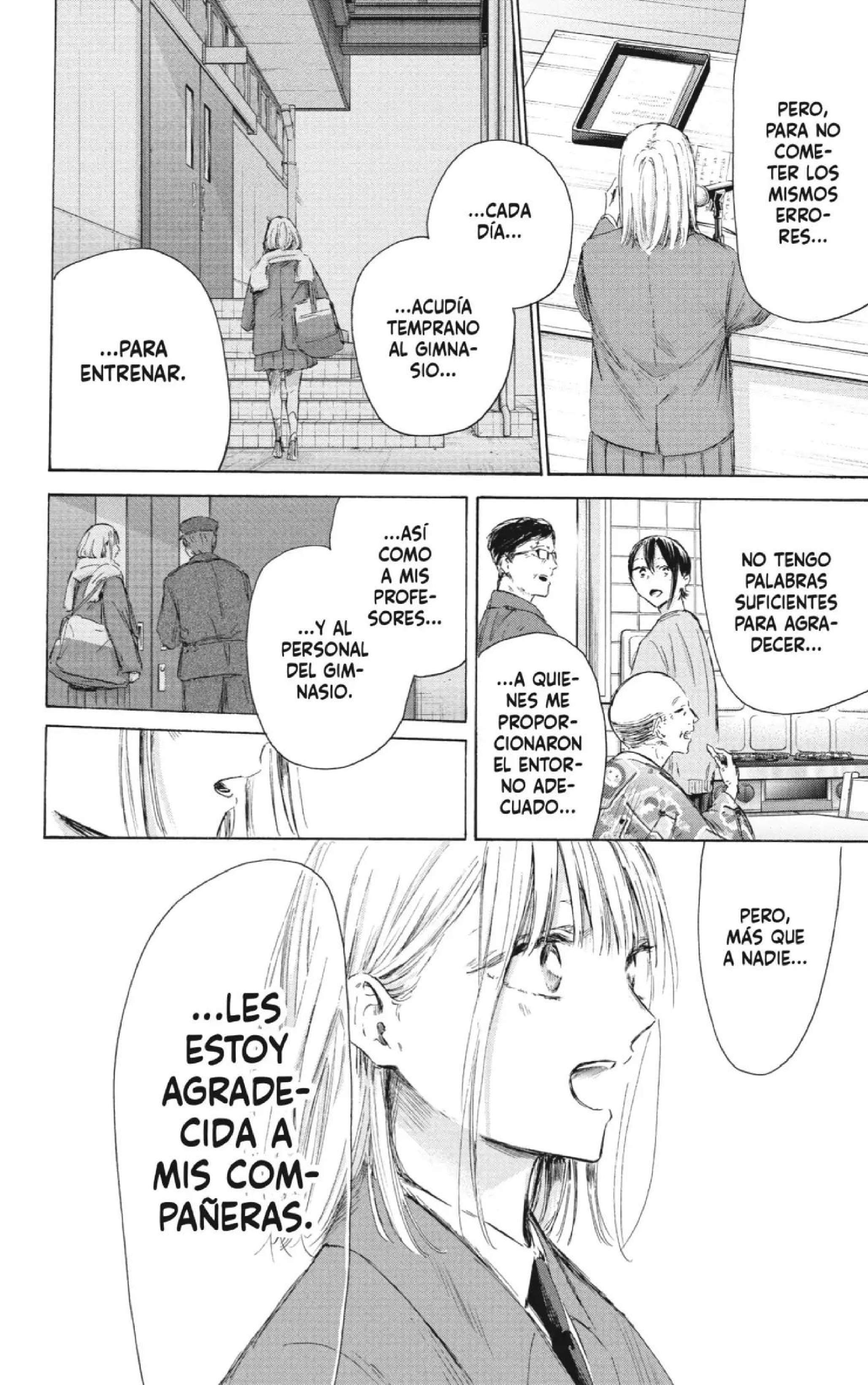 Read Blue Box ES Manga Online