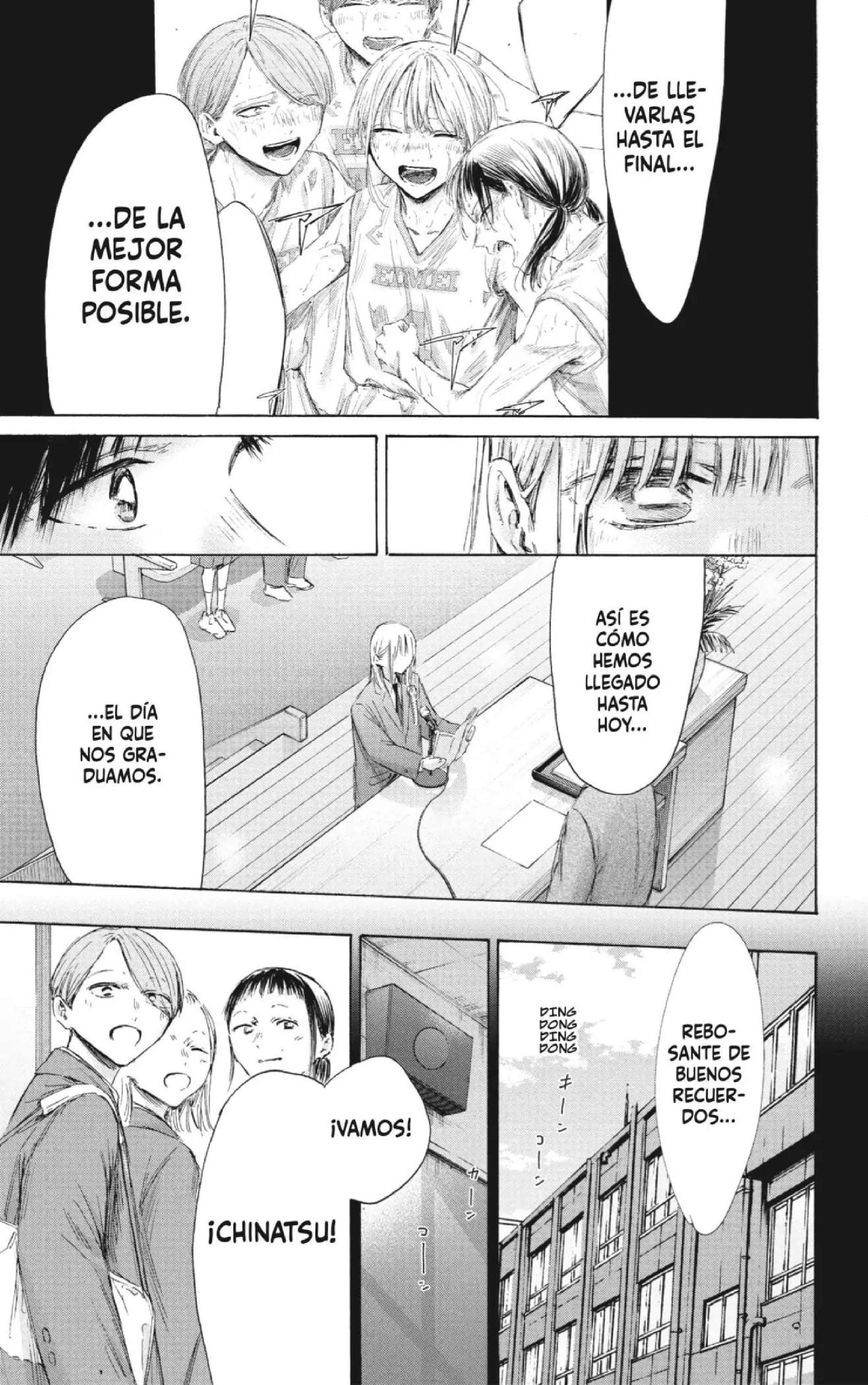 Read Blue Box ES Manga Online