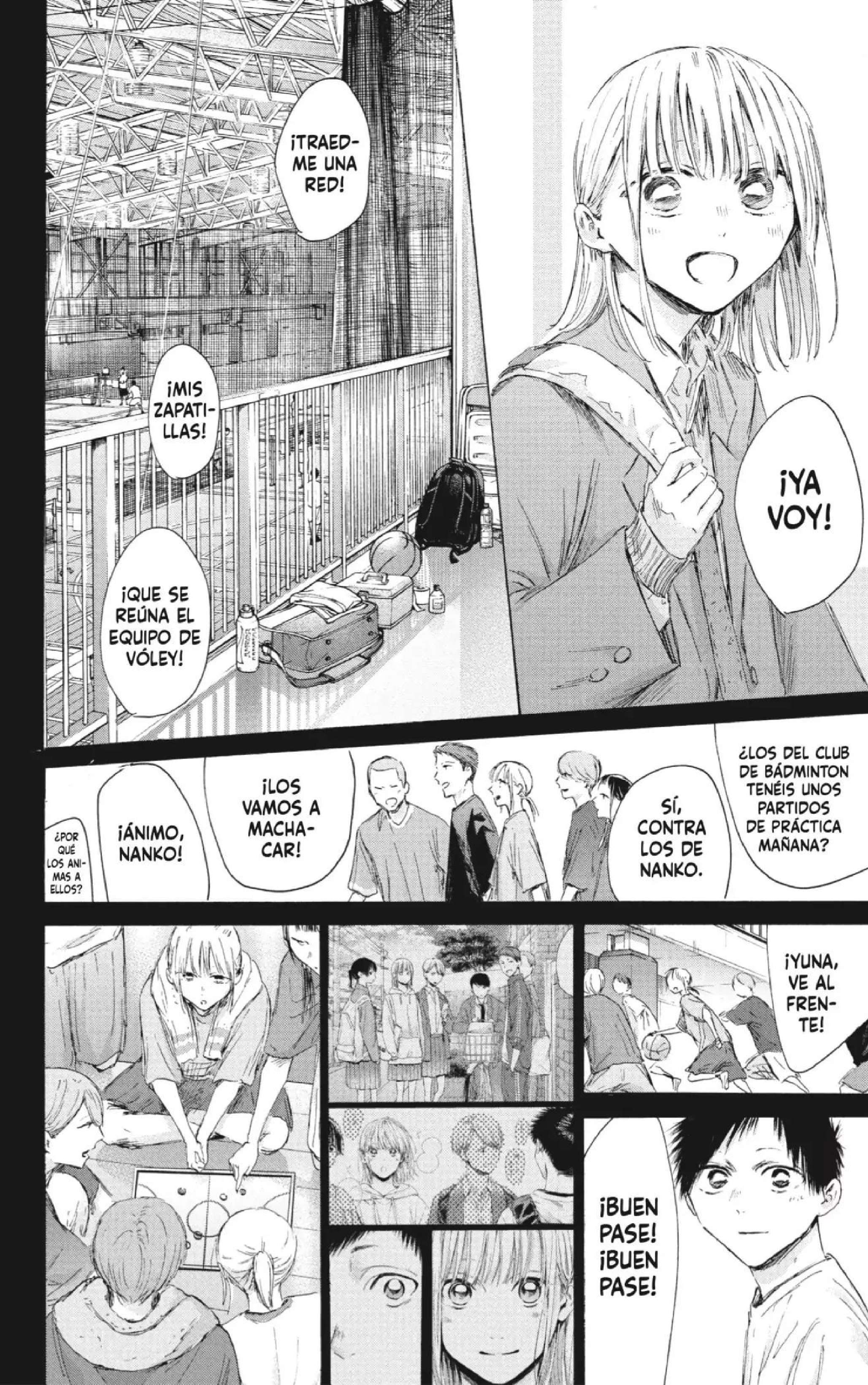 Read Blue Box ES Manga Online