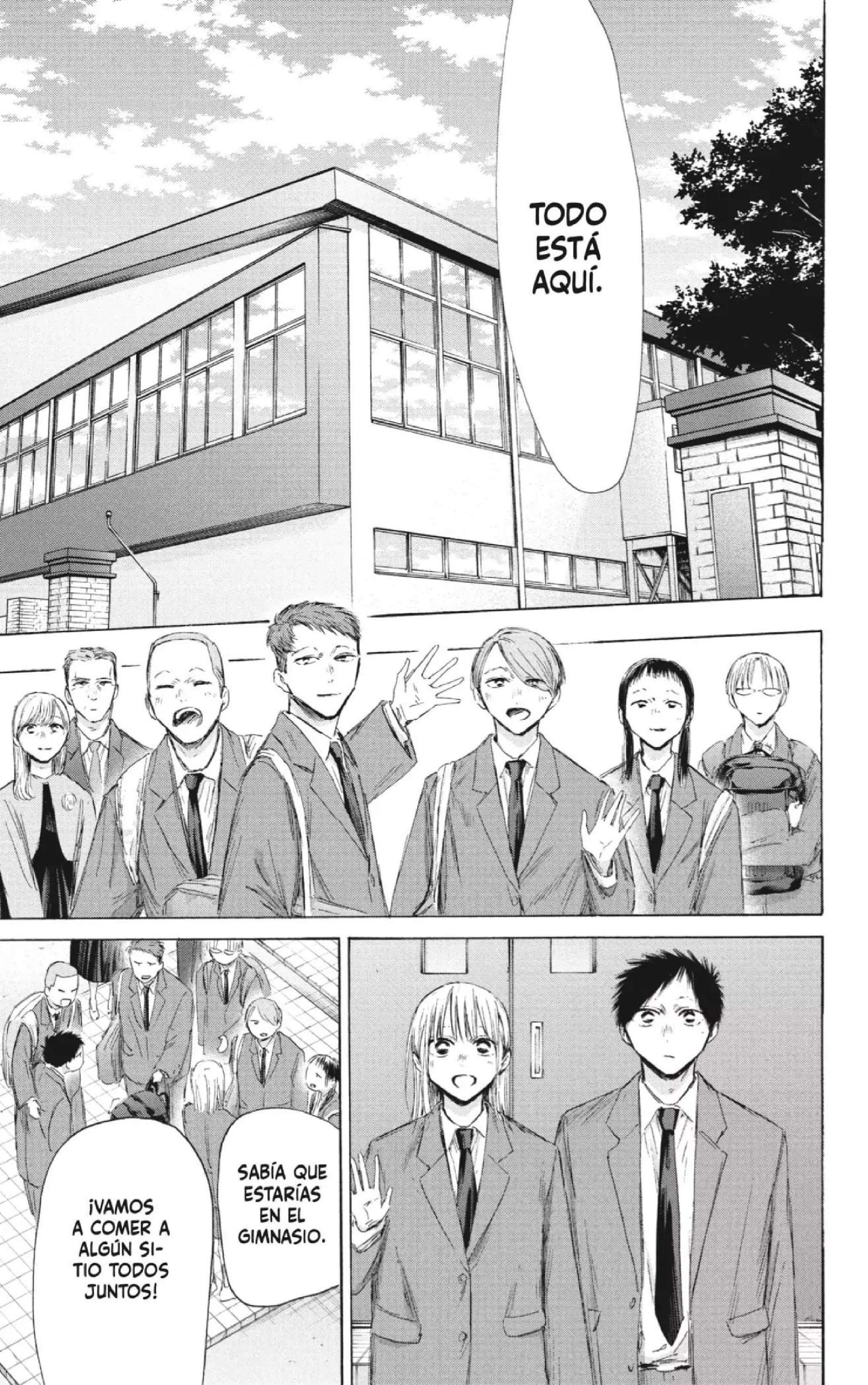 Read Blue Box ES Manga Online