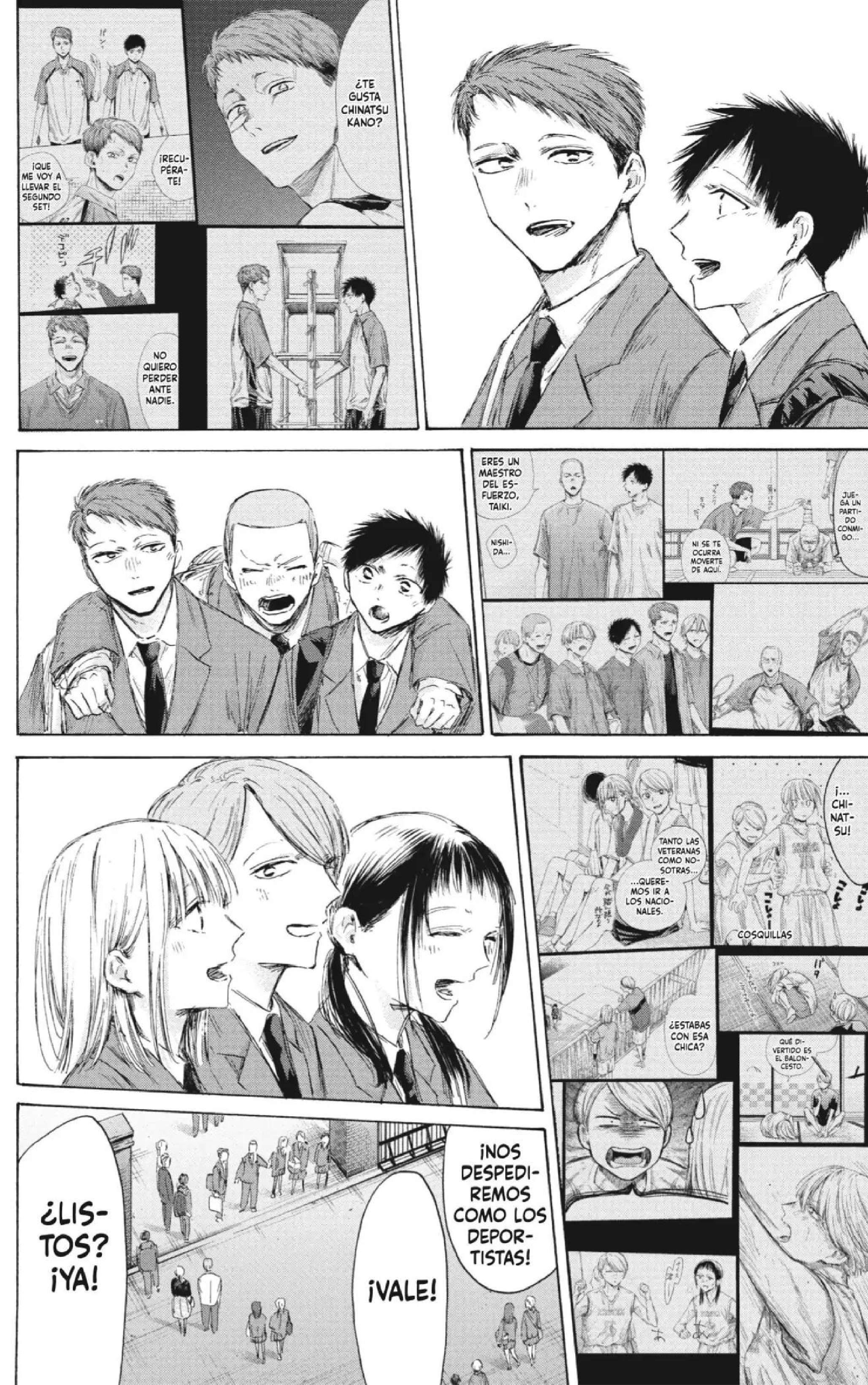 Read Blue Box ES Manga Online