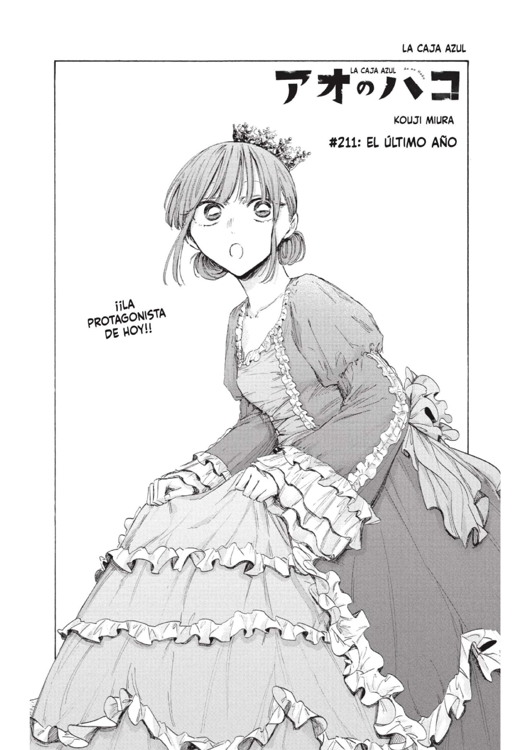 Read Blue Box ES Manga Online