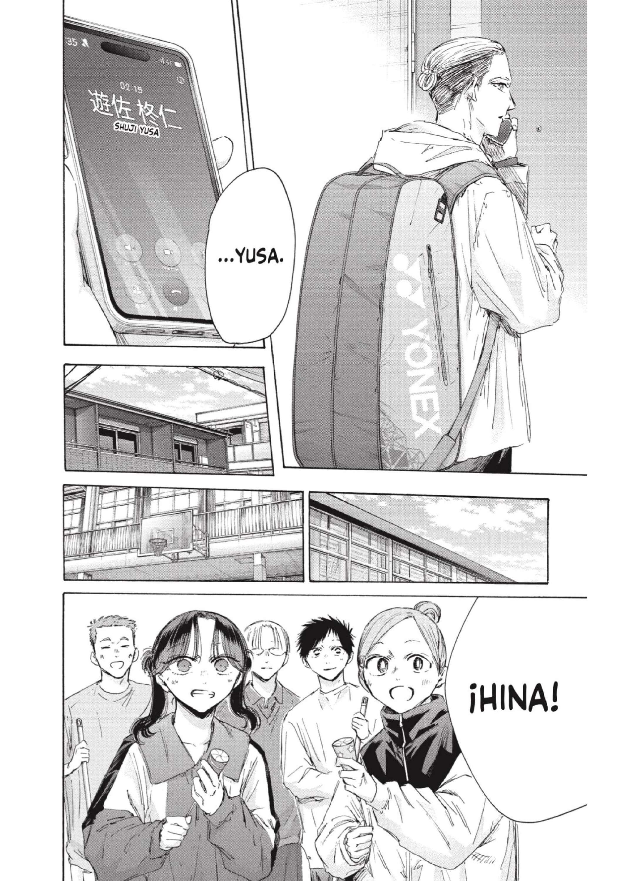 Read Blue Box ES Manga Online