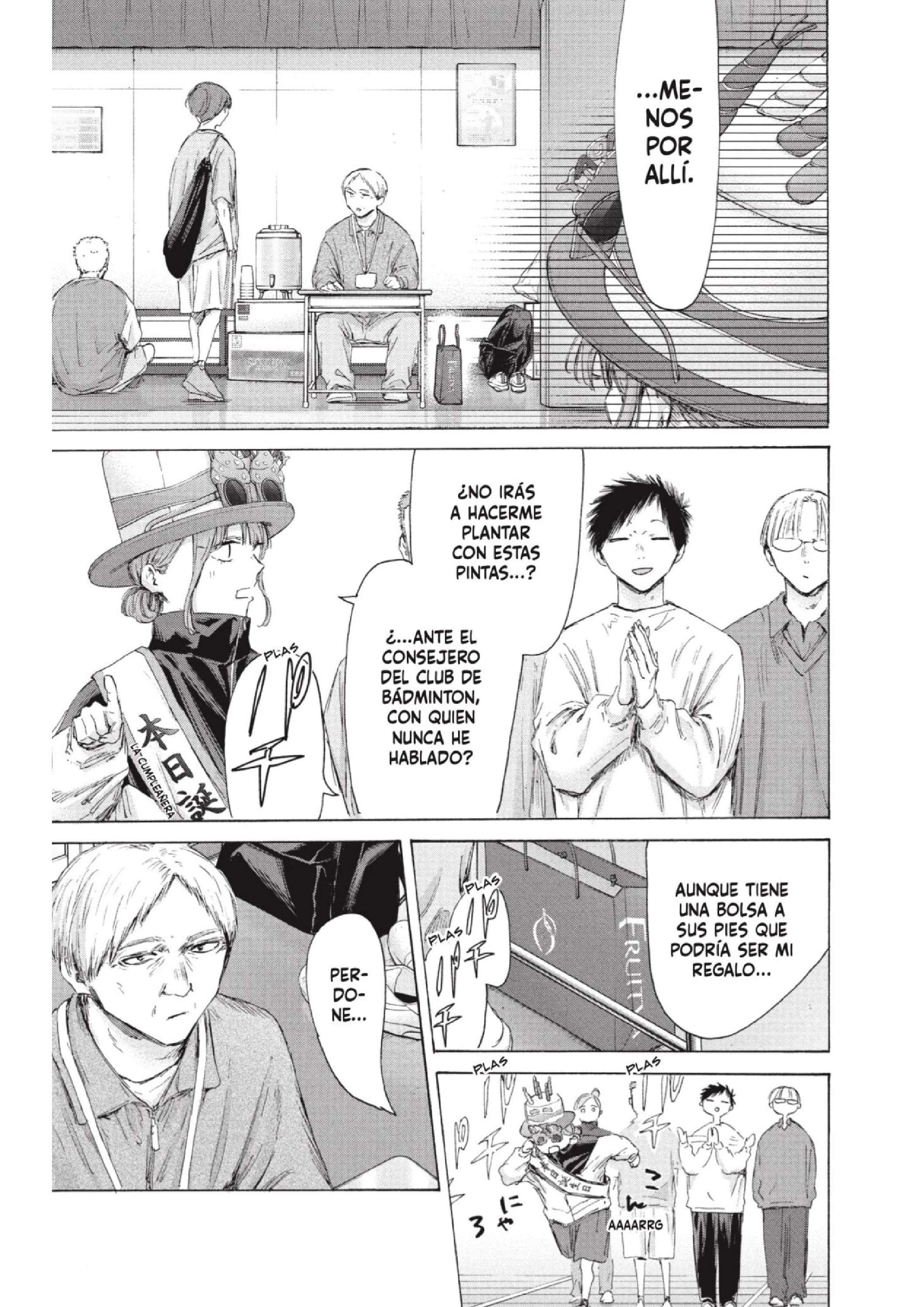 Read Blue Box ES Manga Online