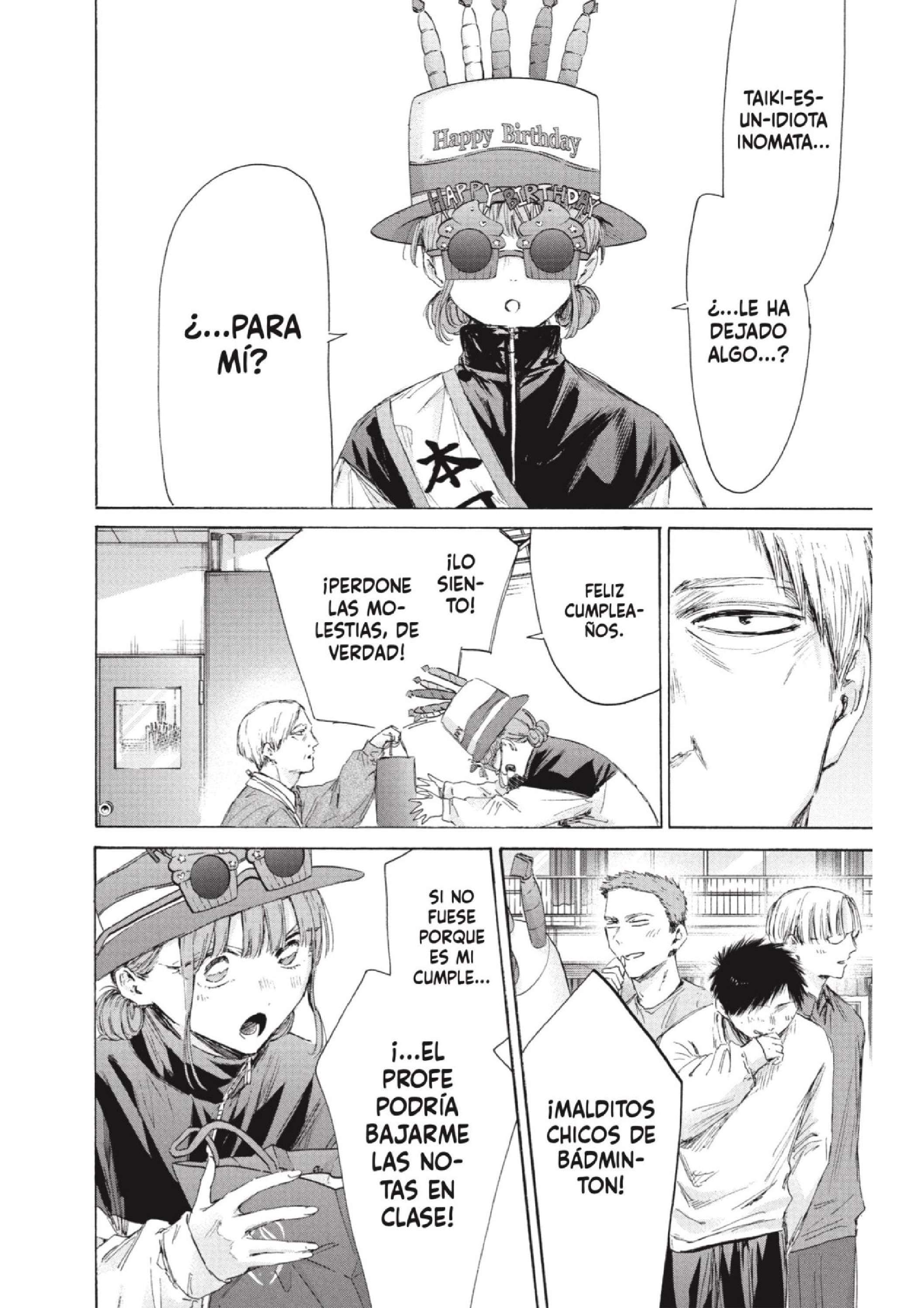 Read Blue Box ES Manga Online