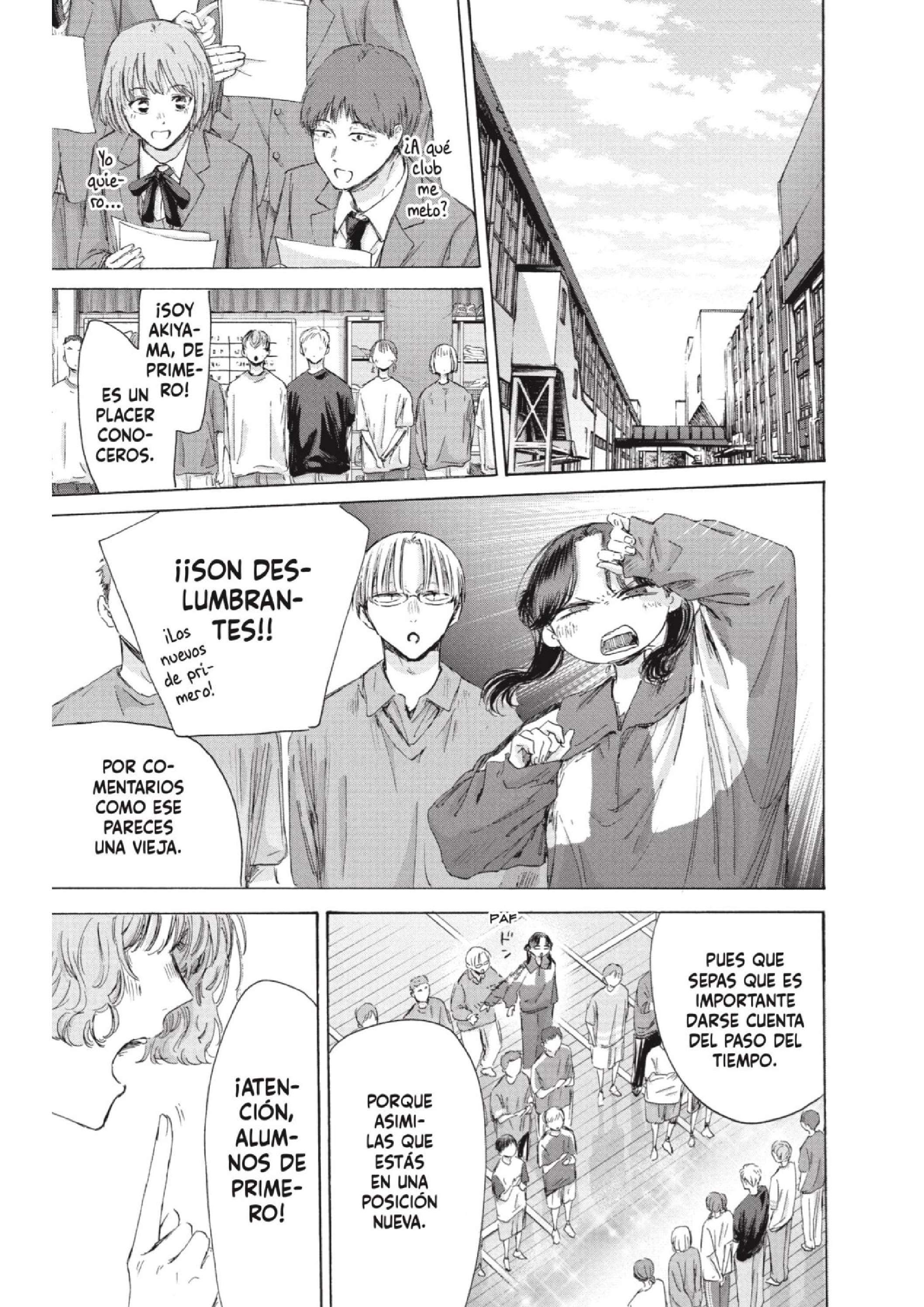 Read Blue Box ES Manga Online