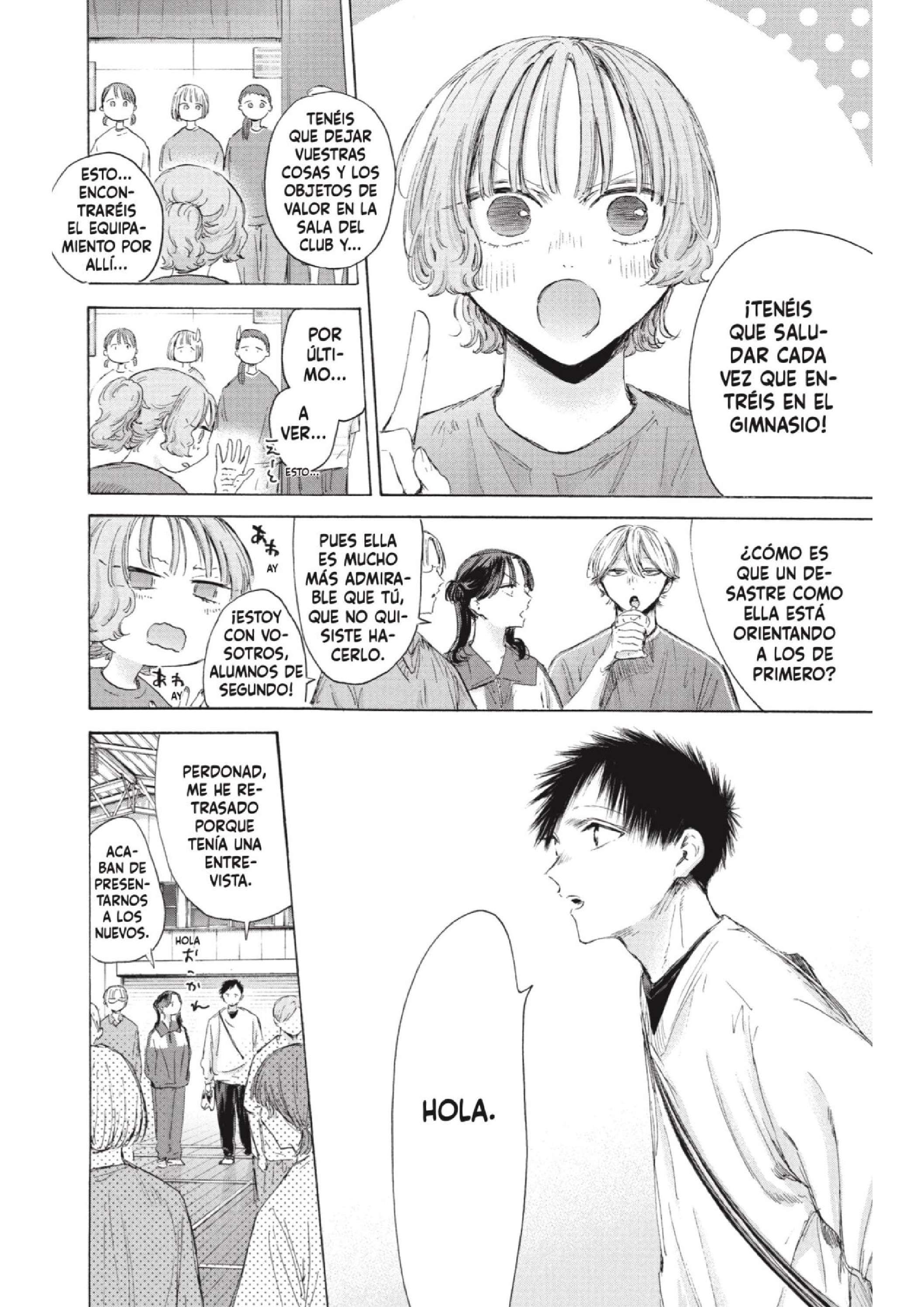 Read Blue Box ES Manga Online