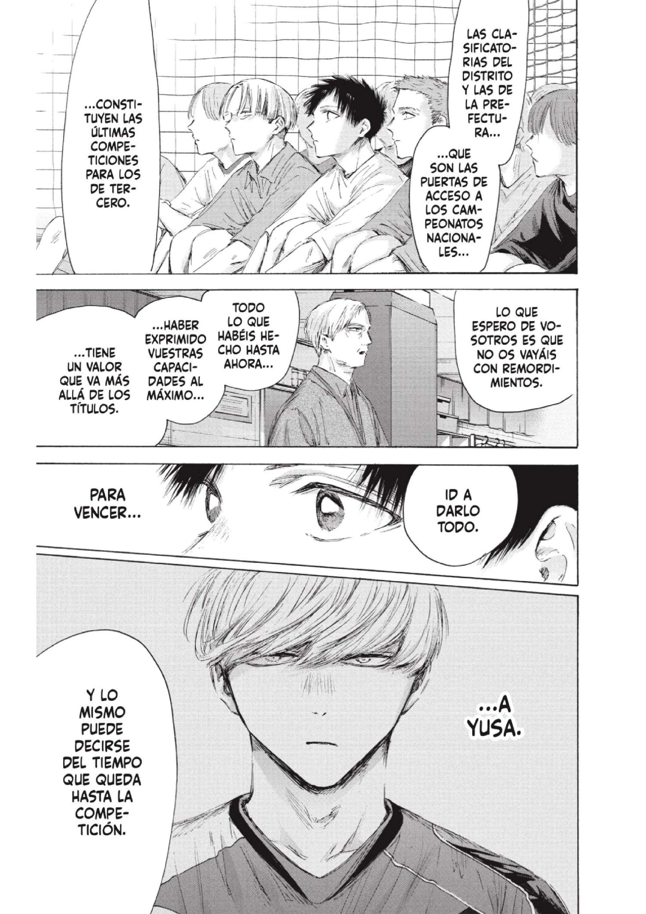 Read Blue Box ES Manga Online