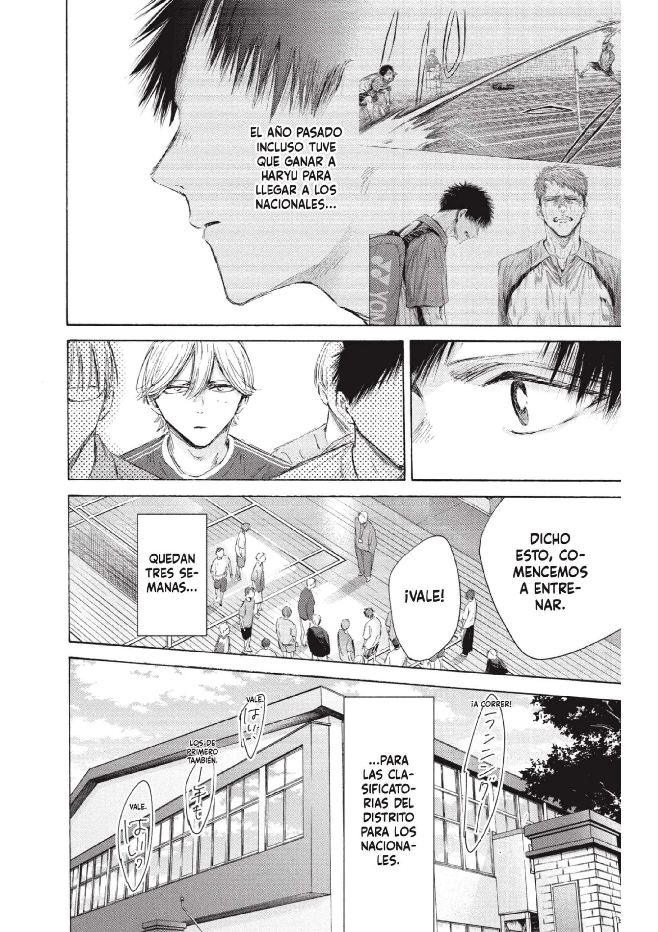 Read Blue Box ES Manga Online