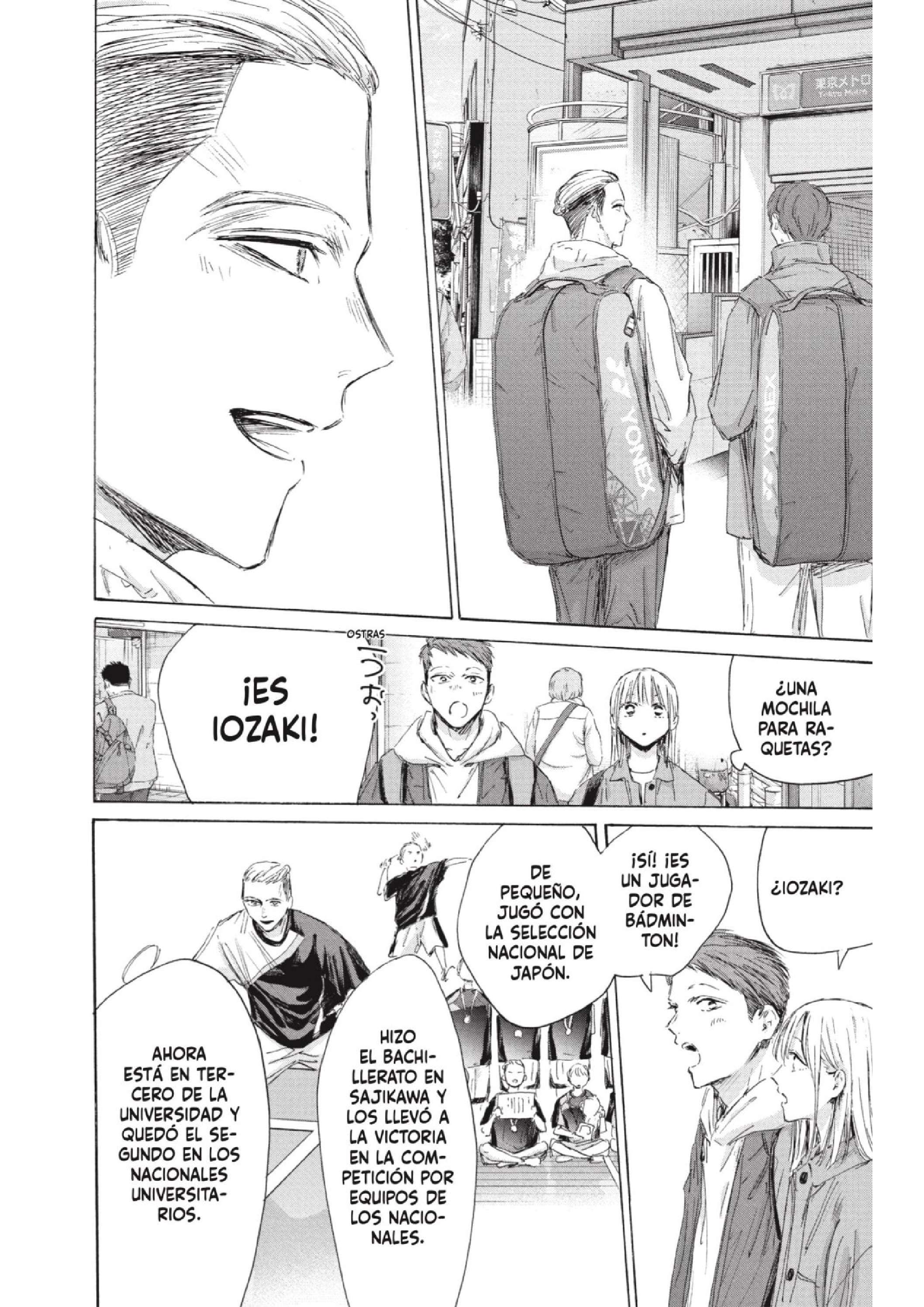 Read Blue Box ES Manga Online