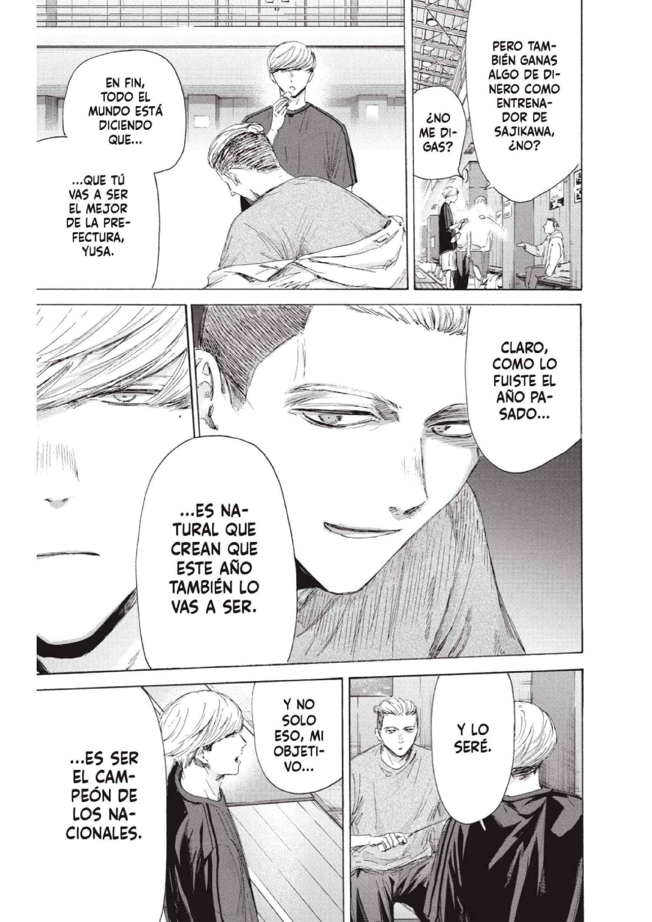 Read Blue Box ES Manga Online