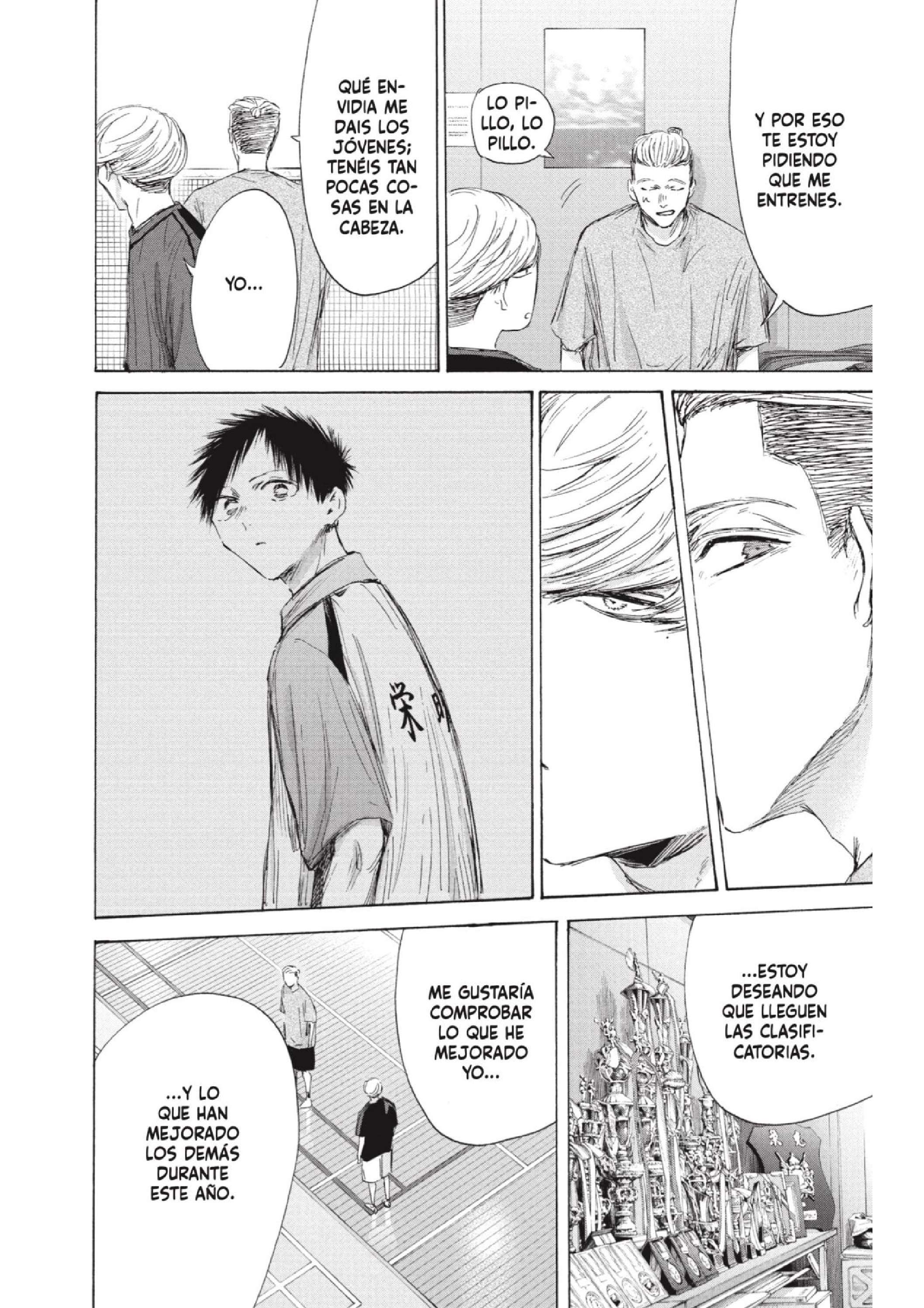 Read Blue Box ES Manga Online