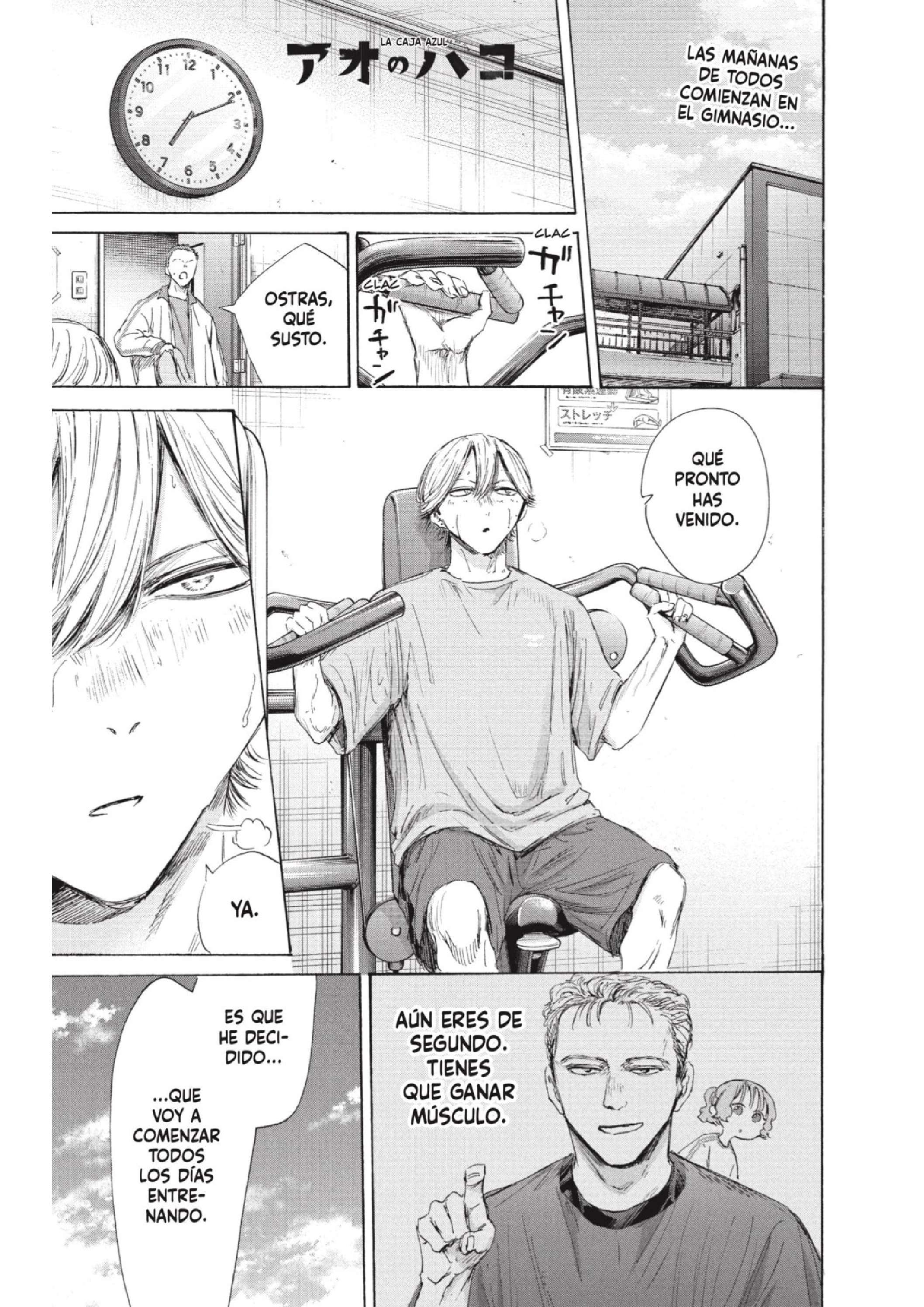 Read Blue Box ES Manga Online