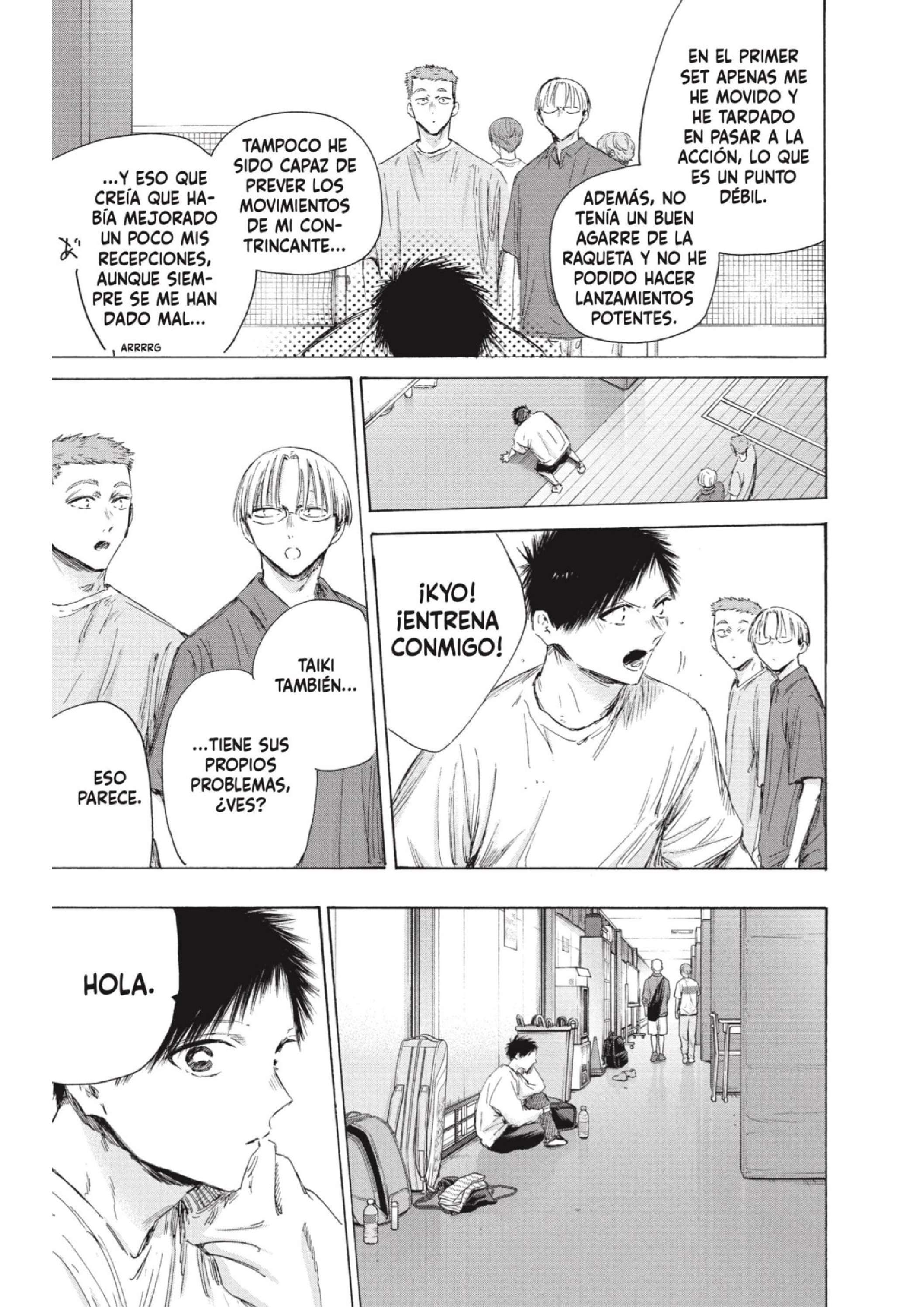 Read Blue Box ES Manga Online