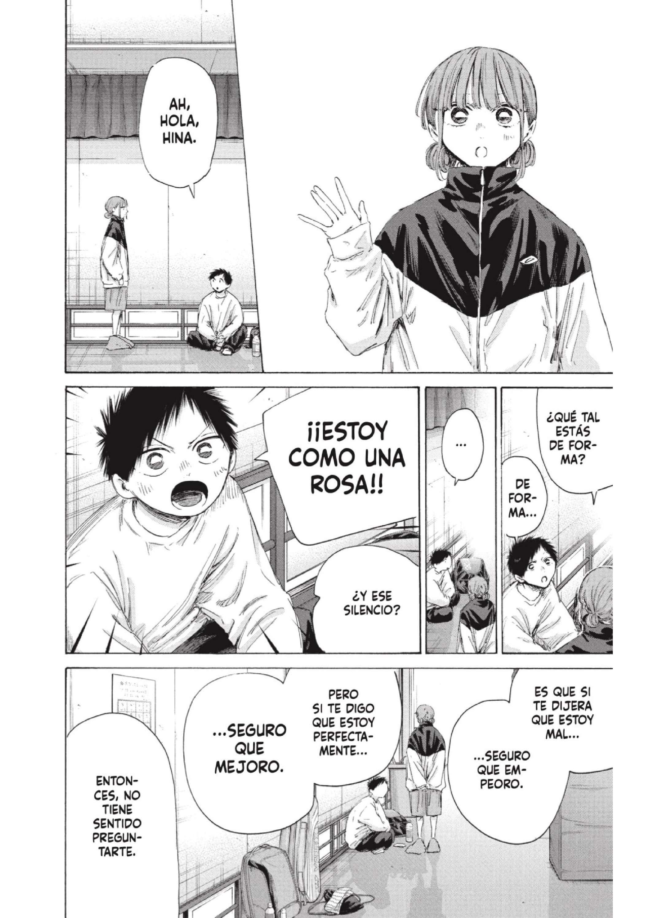 Read Blue Box ES Manga Online