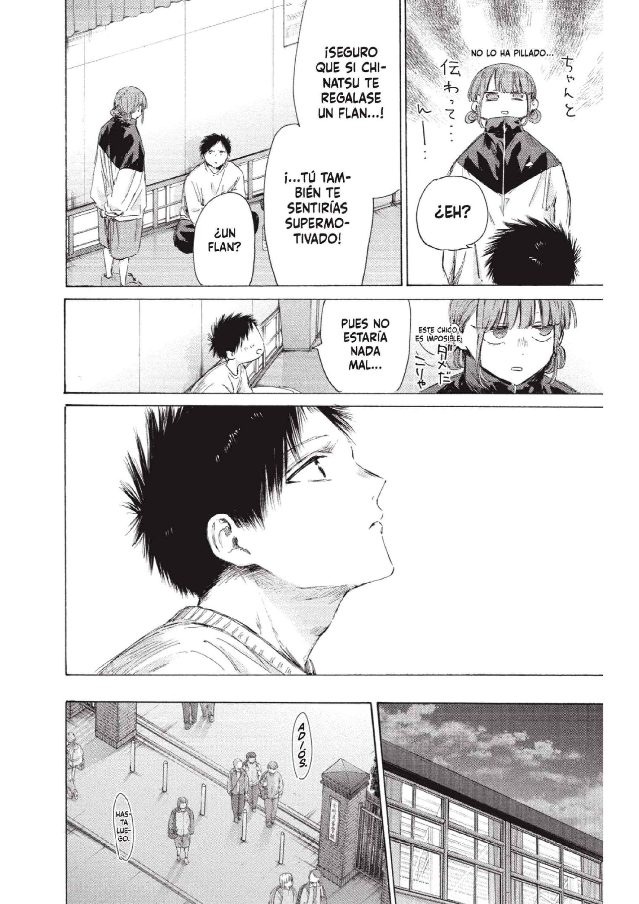 Read Blue Box ES Manga Online