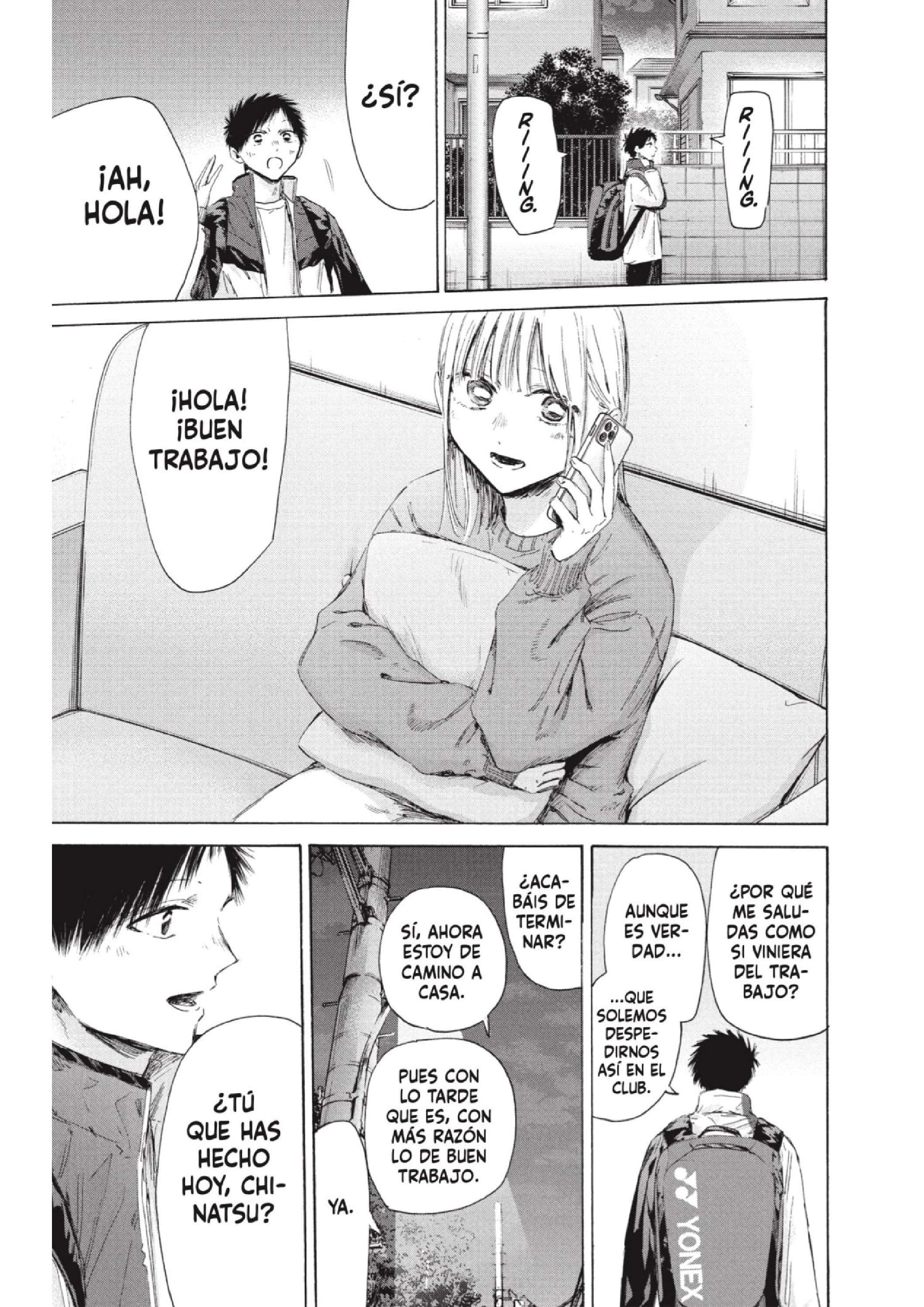 Read Blue Box ES Manga Online