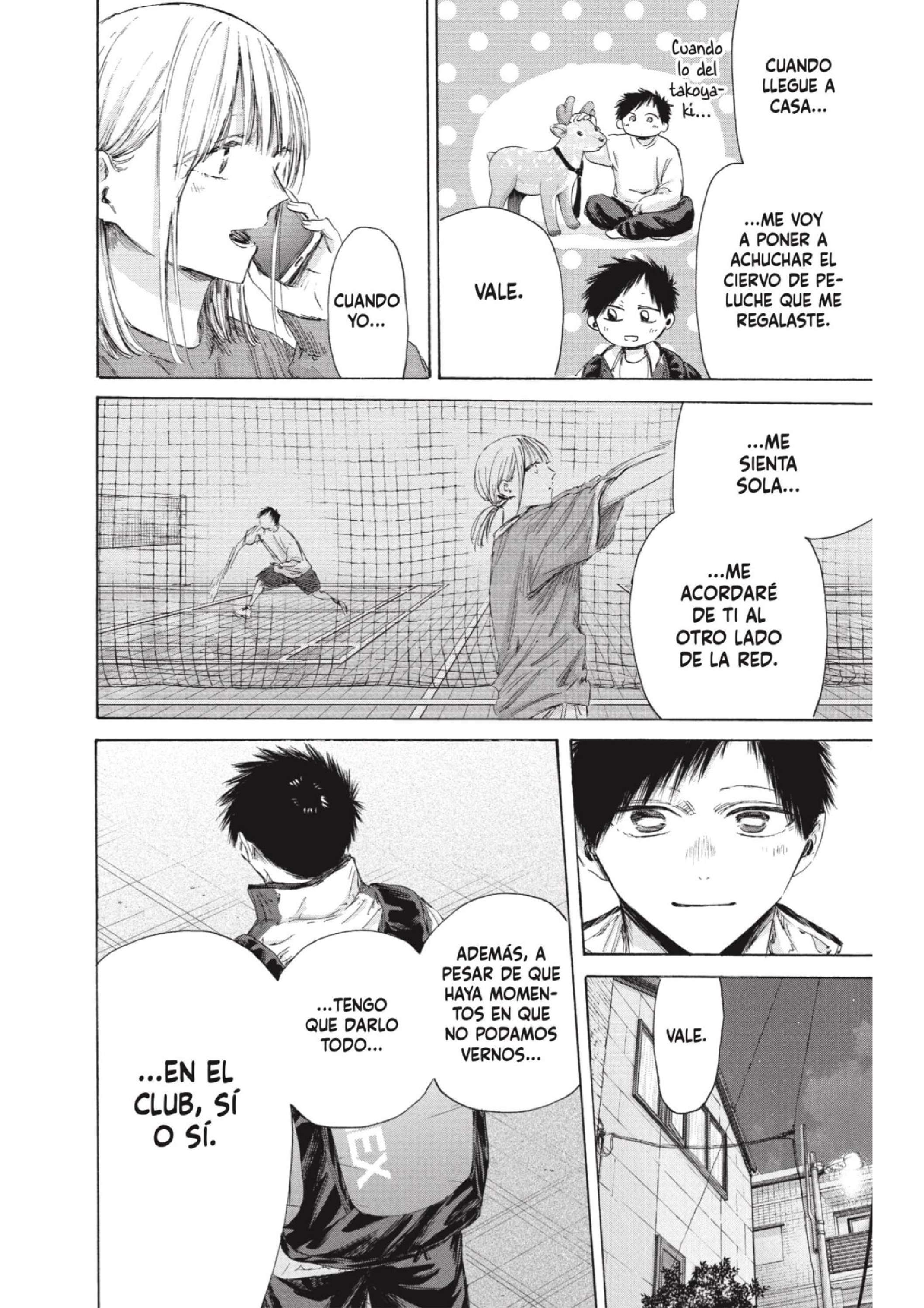 Read Blue Box ES Manga Online