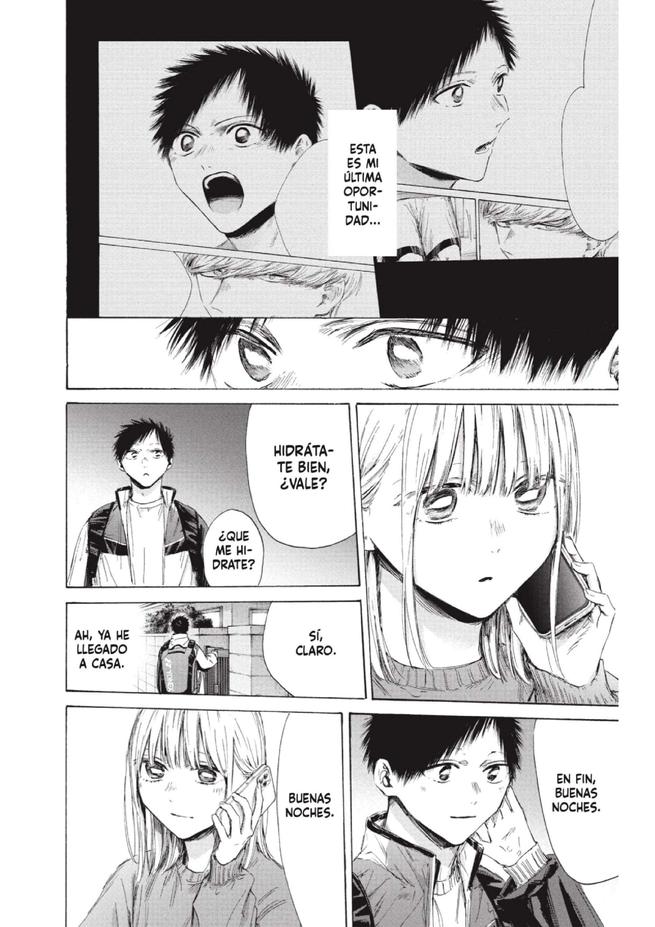 Read Blue Box ES Manga Online