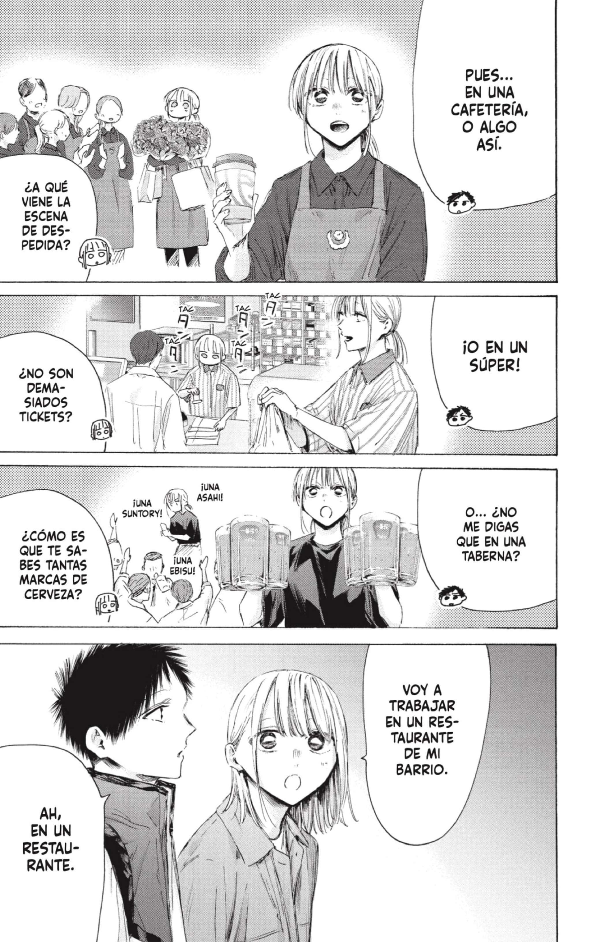 Read Blue Box ES Manga Online