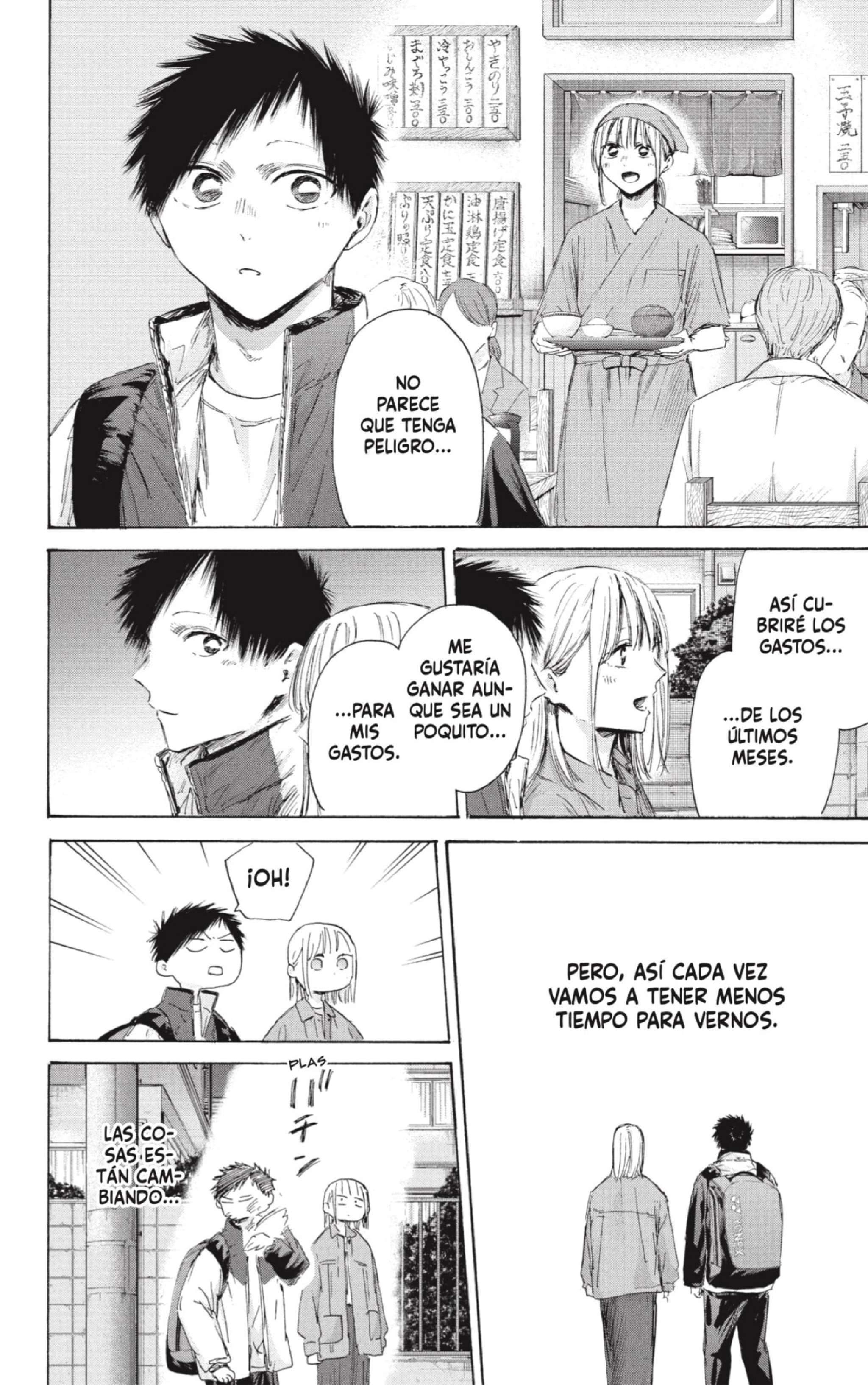 Read Blue Box ES Manga Online