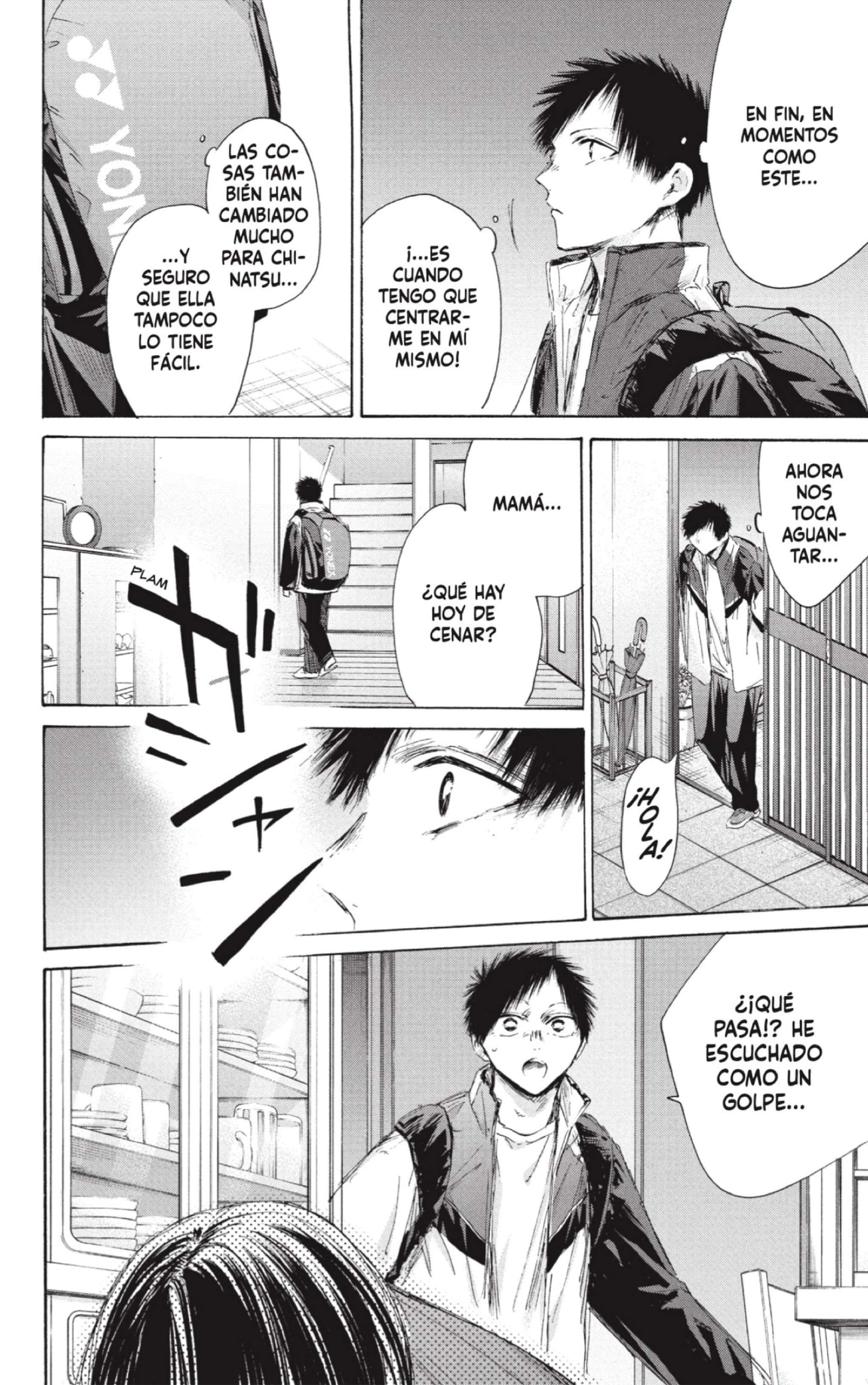 Read Blue Box ES Manga Online