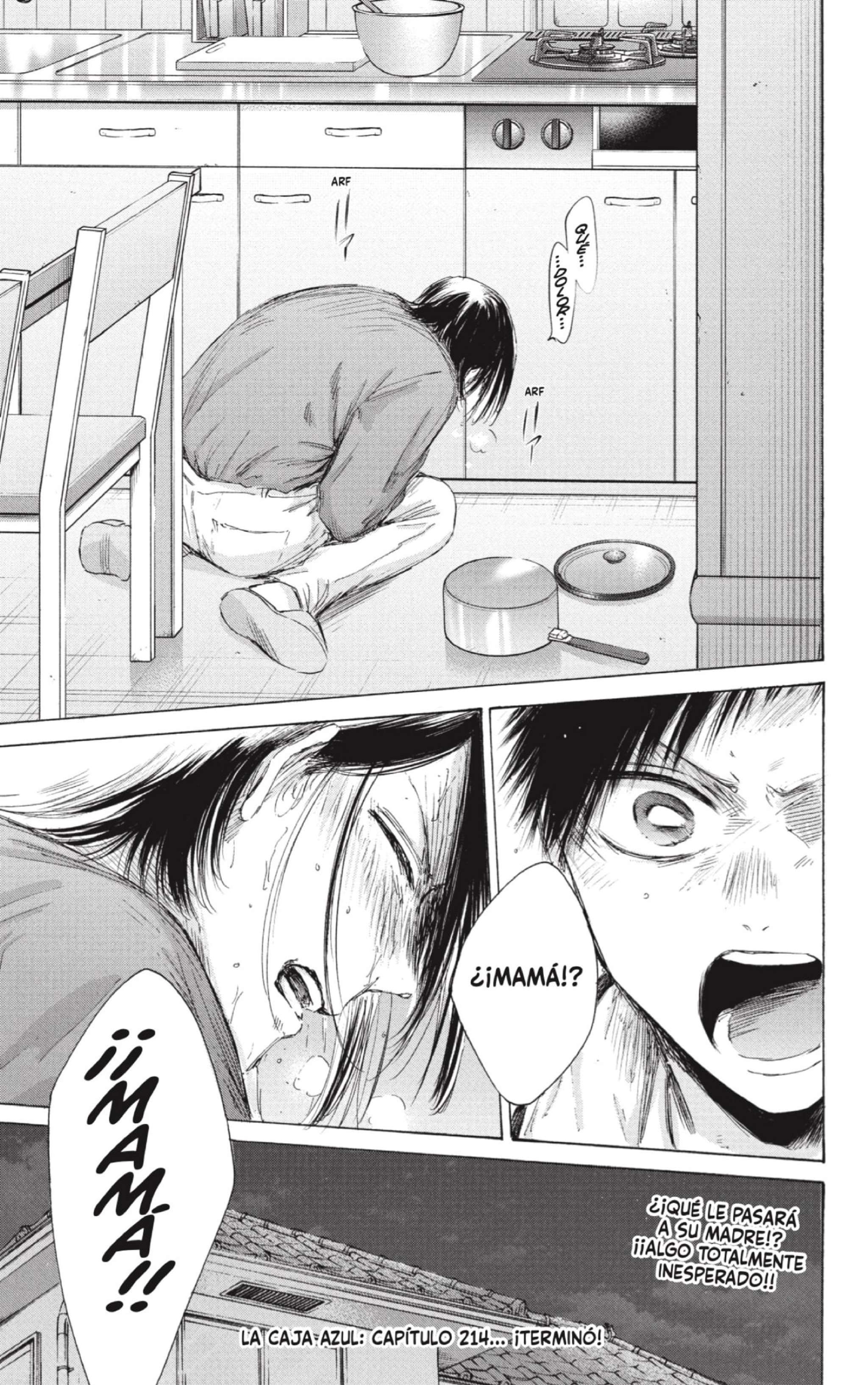 Read Blue Box ES Manga Online