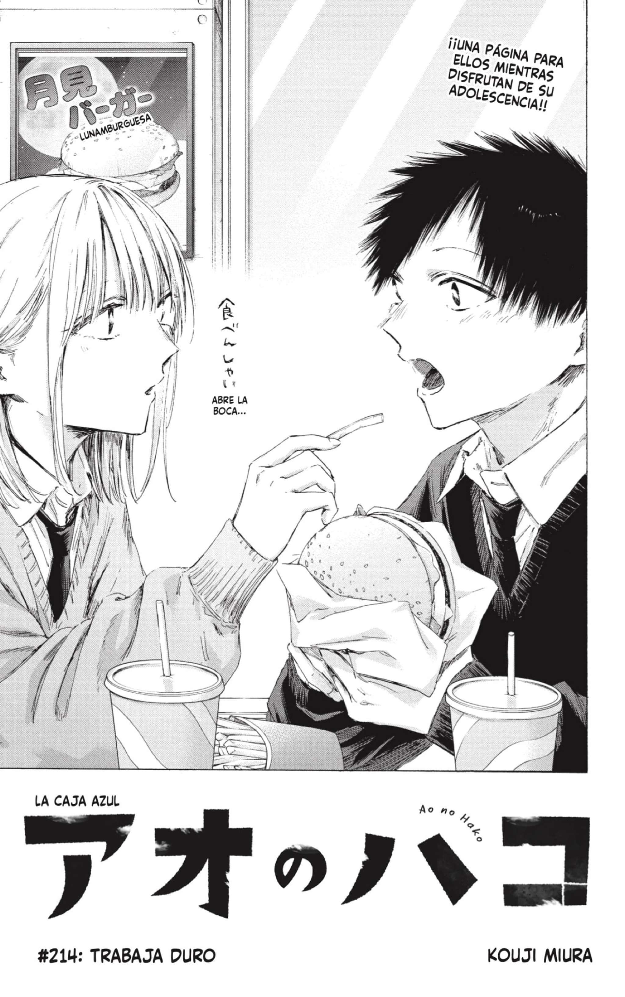 Read Blue Box ES Manga Online