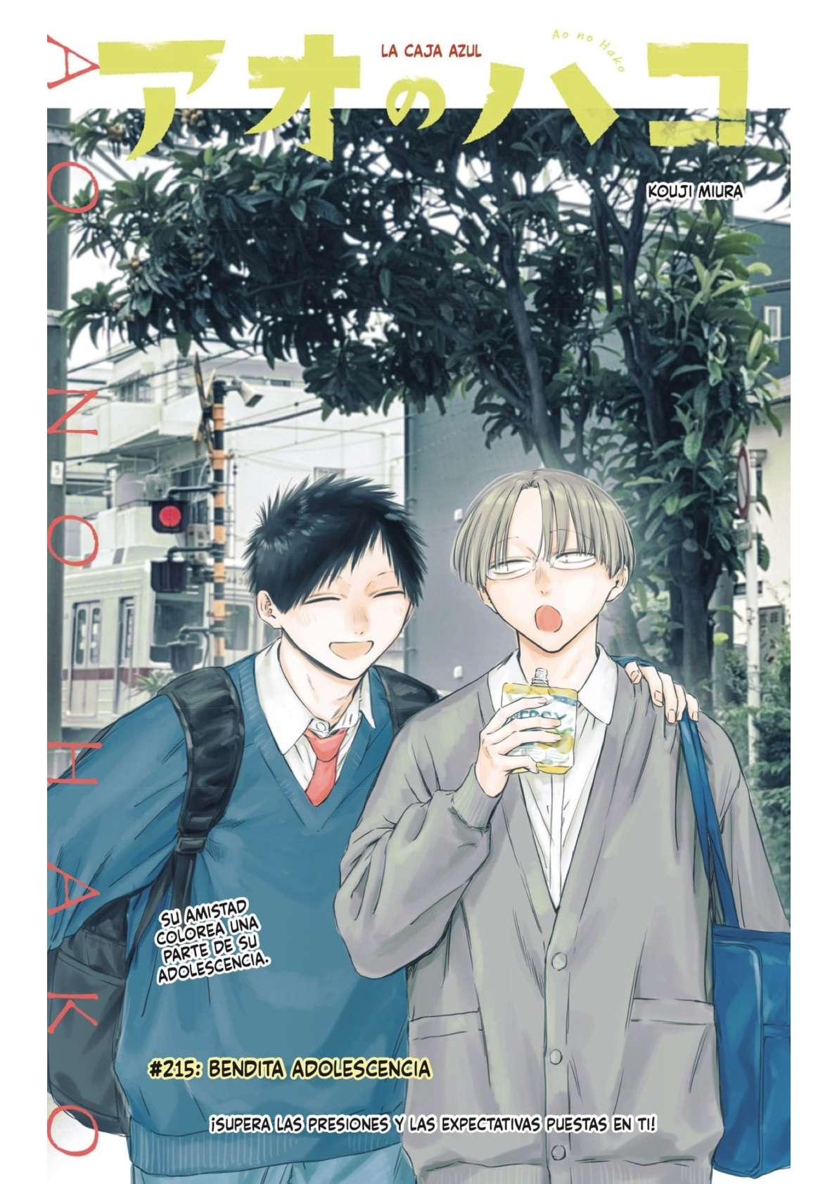 Read Blue Box ES Manga Online