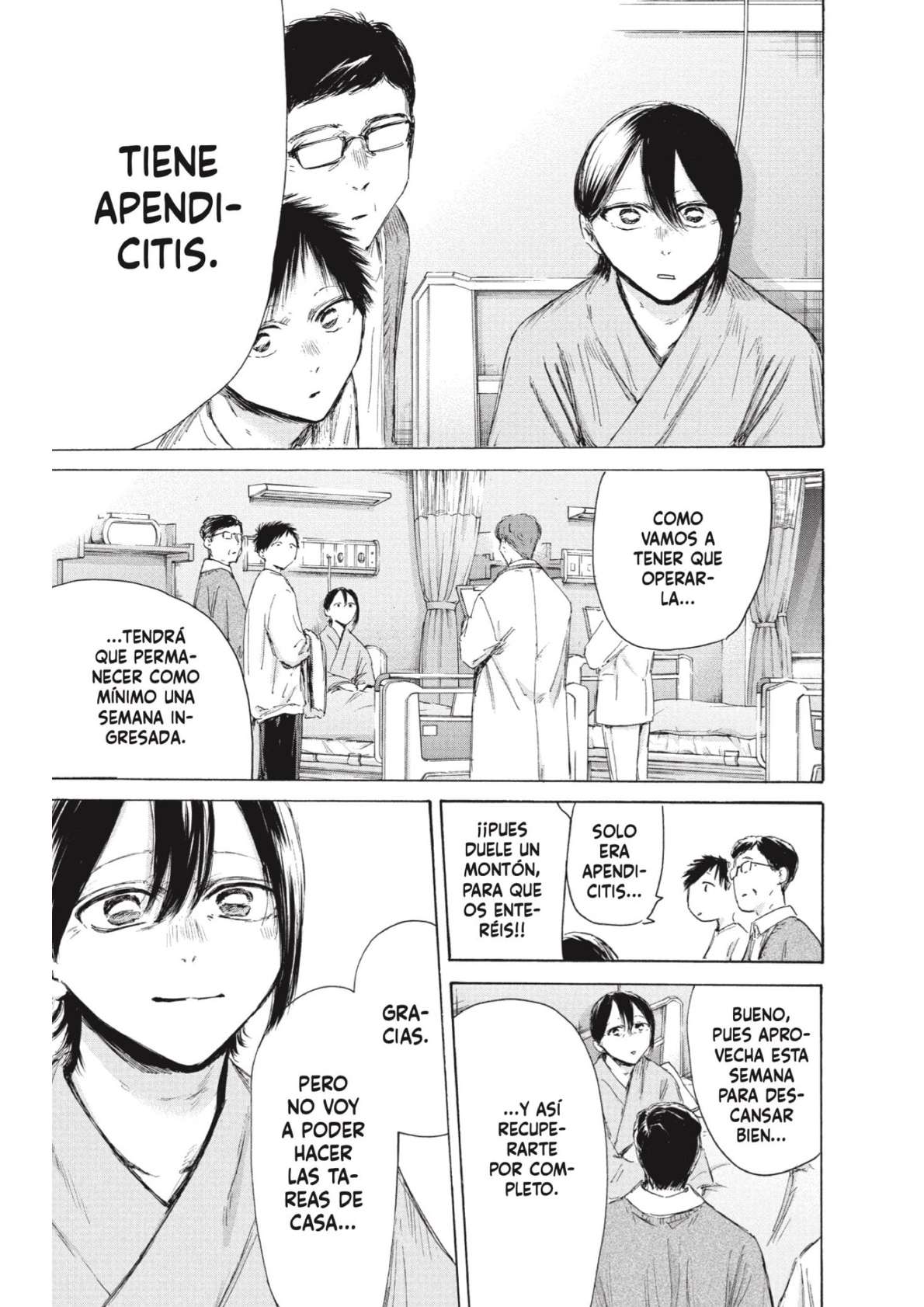 Read Blue Box ES Manga Online