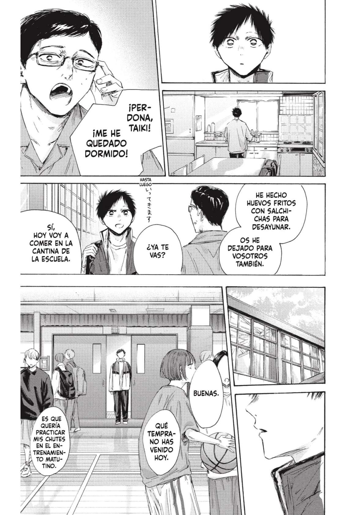 Read Blue Box ES Manga Online