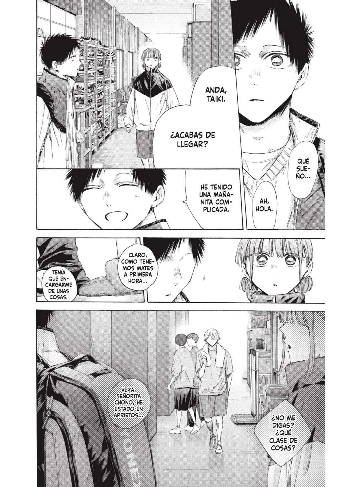 Read Blue Box ES Manga Online