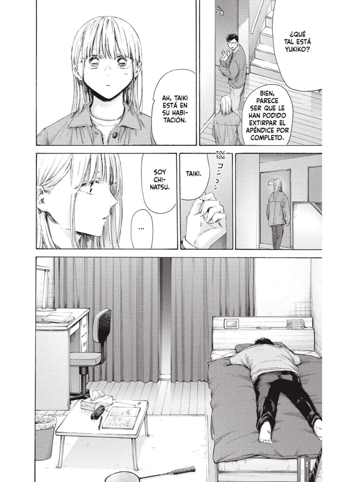 Read Blue Box ES Manga Online