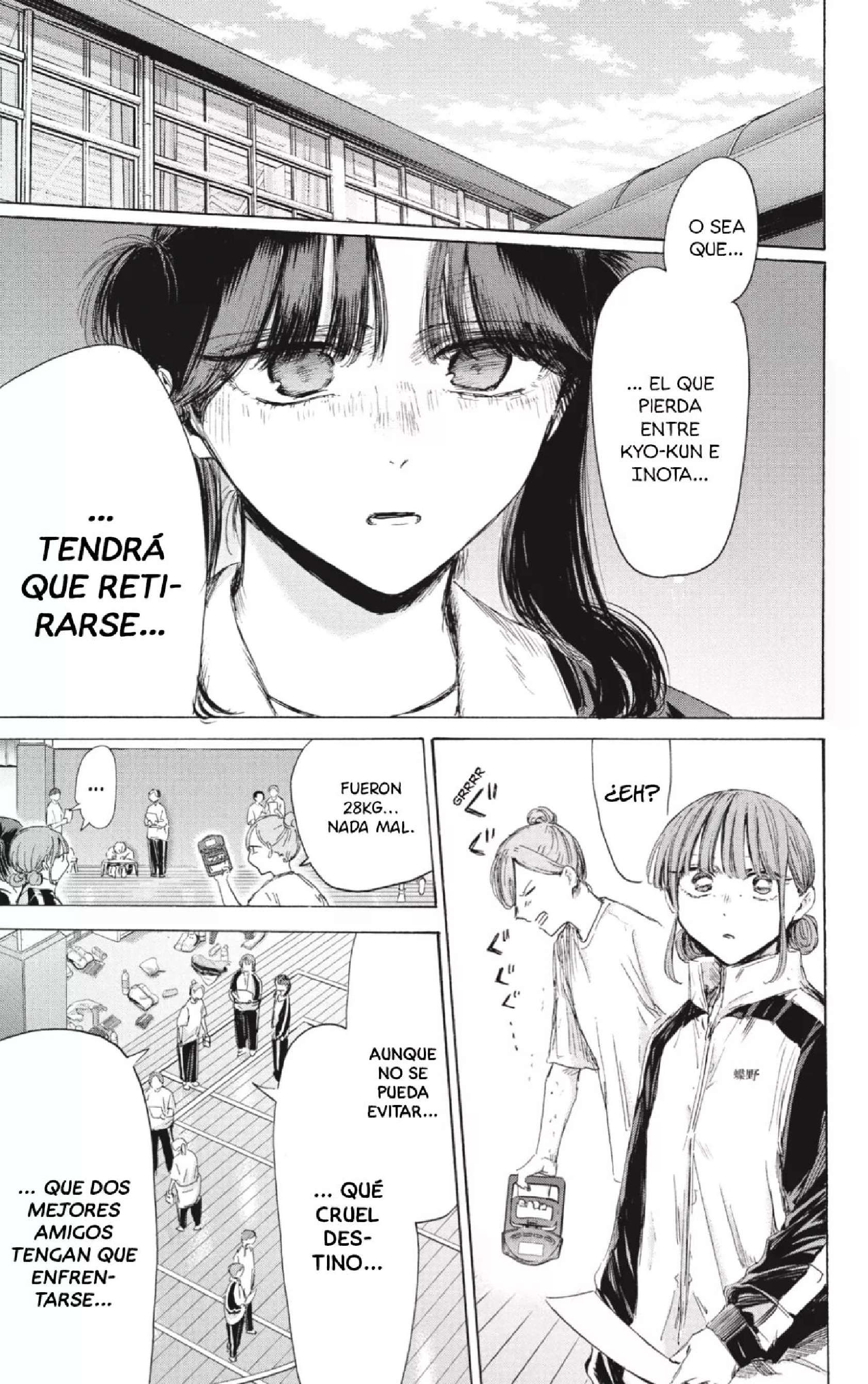 Read Blue Box ES Manga Online