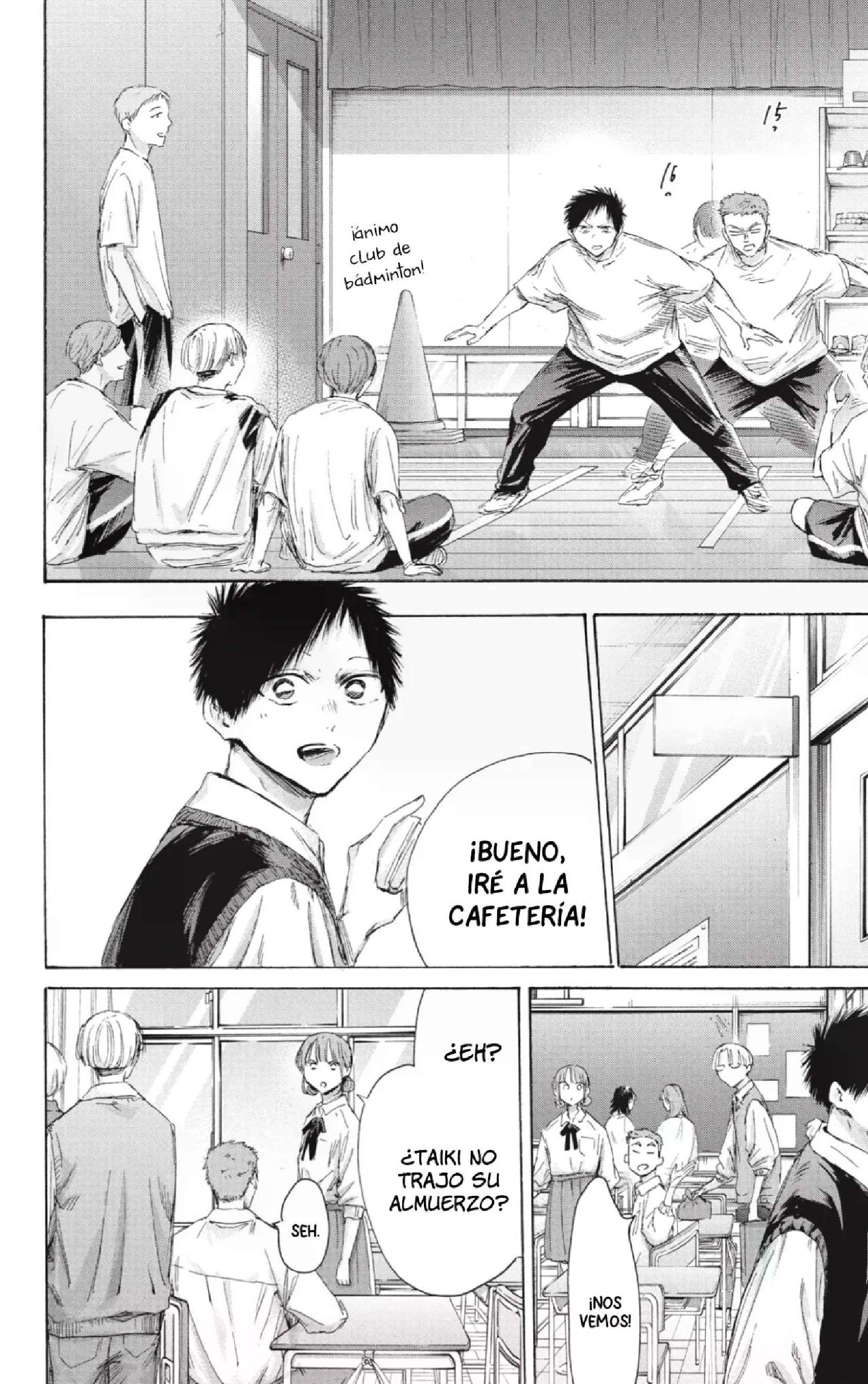 Read Blue Box ES Manga Online