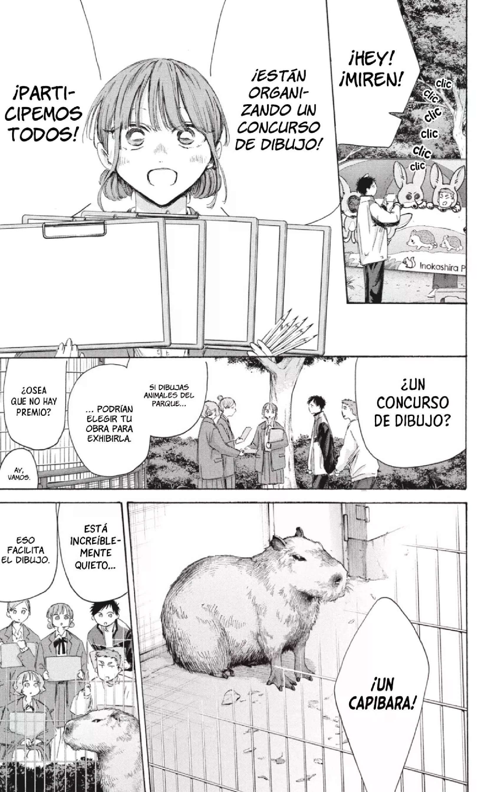 Read Blue Box ES Manga Online