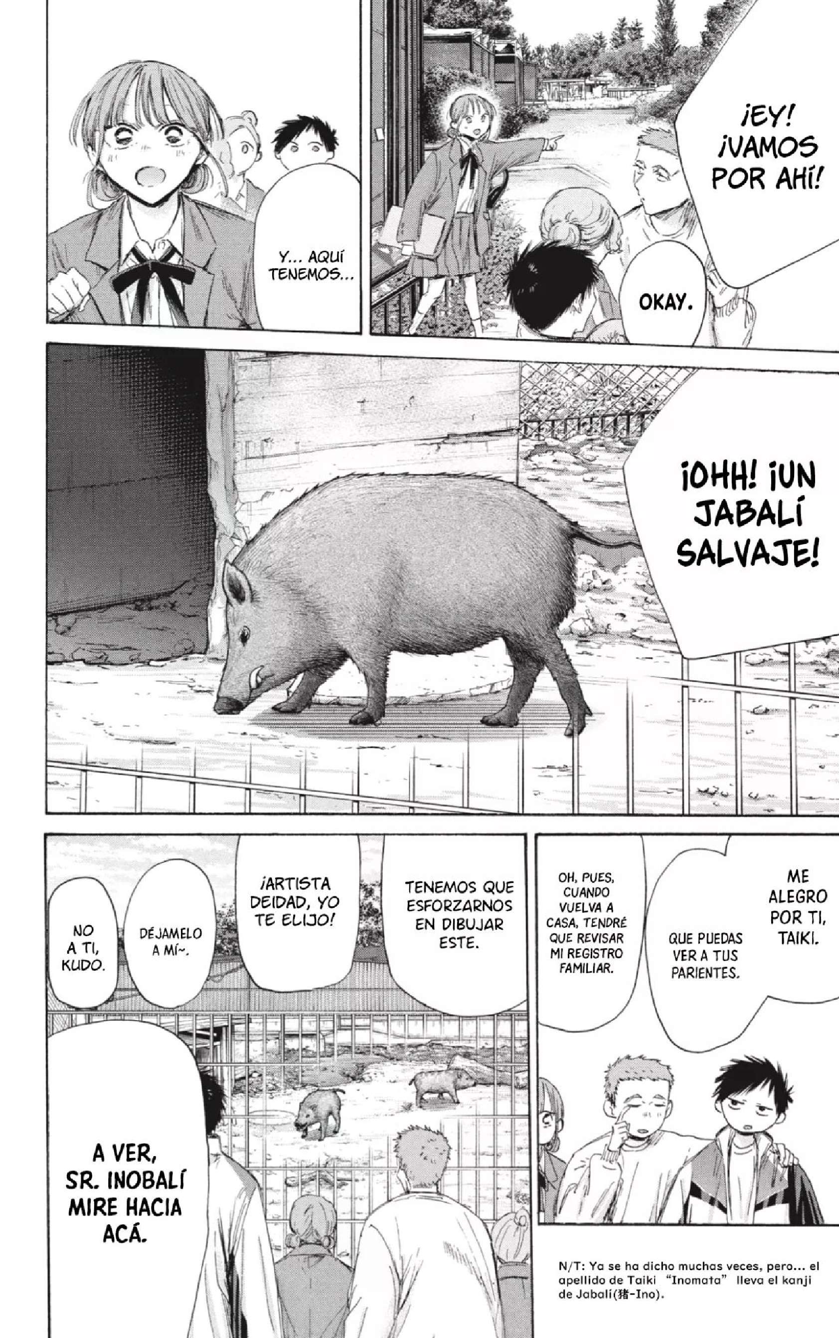 Read Blue Box ES Manga Online