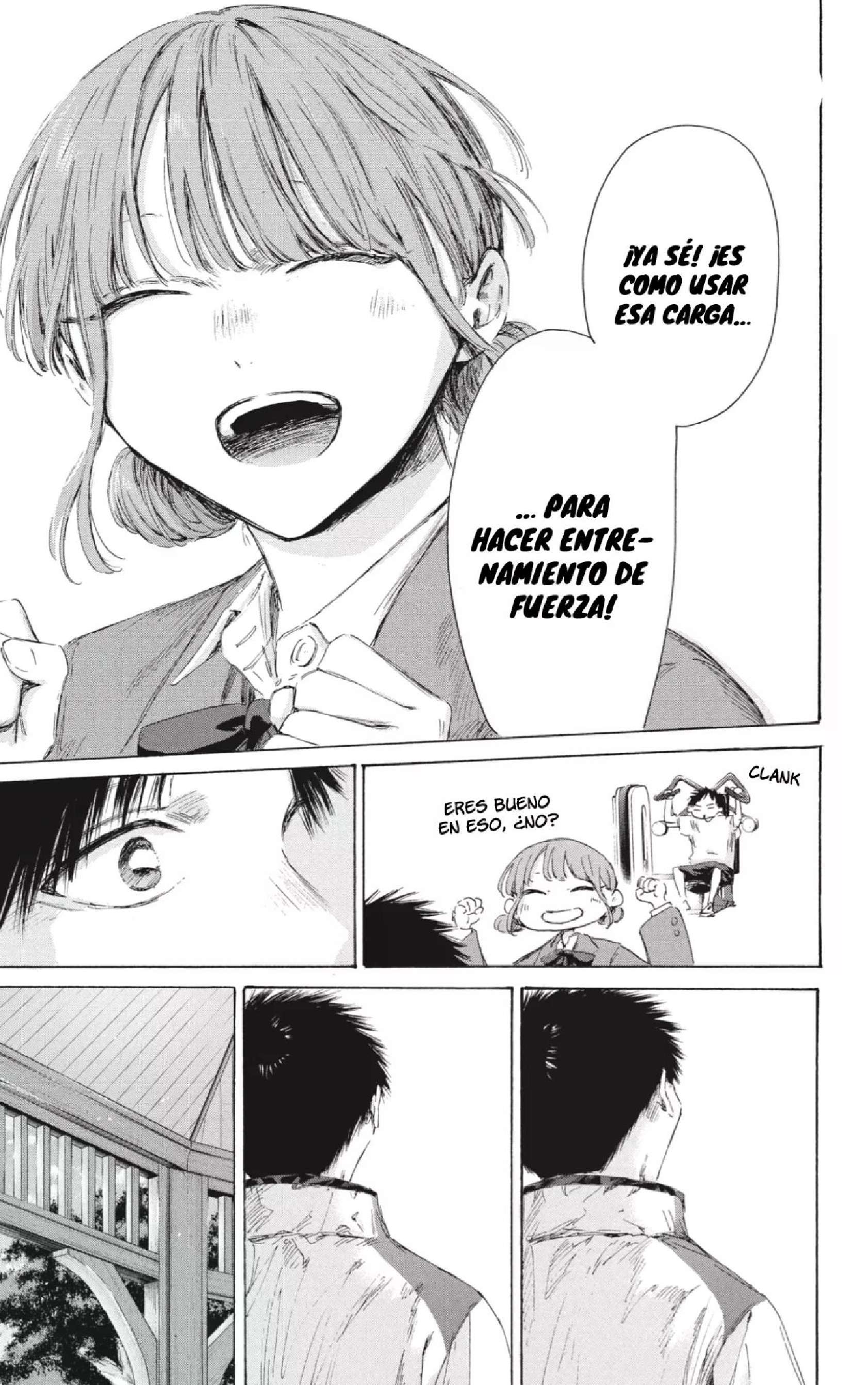 Read Blue Box ES Manga Online