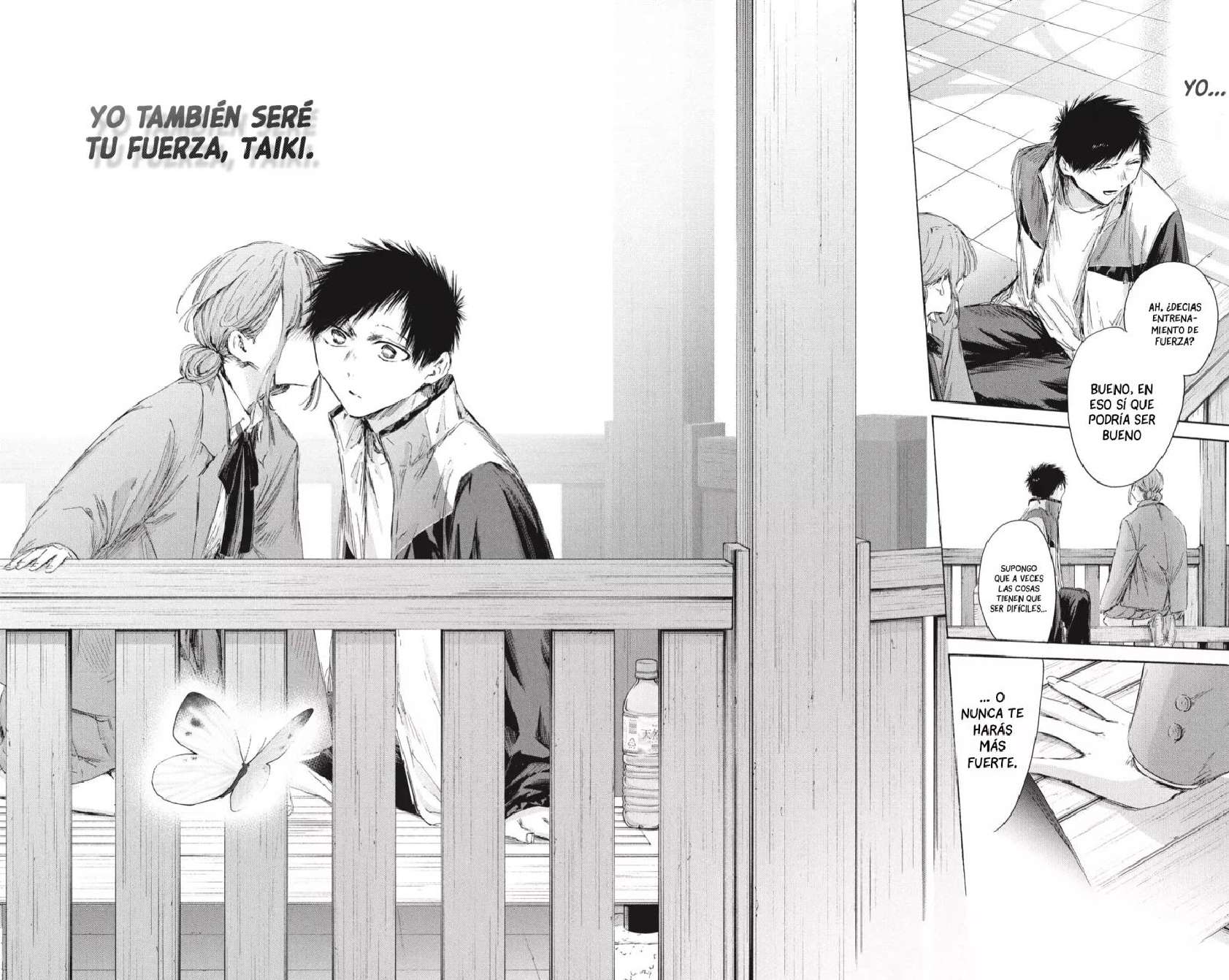 Read Blue Box ES Manga Online