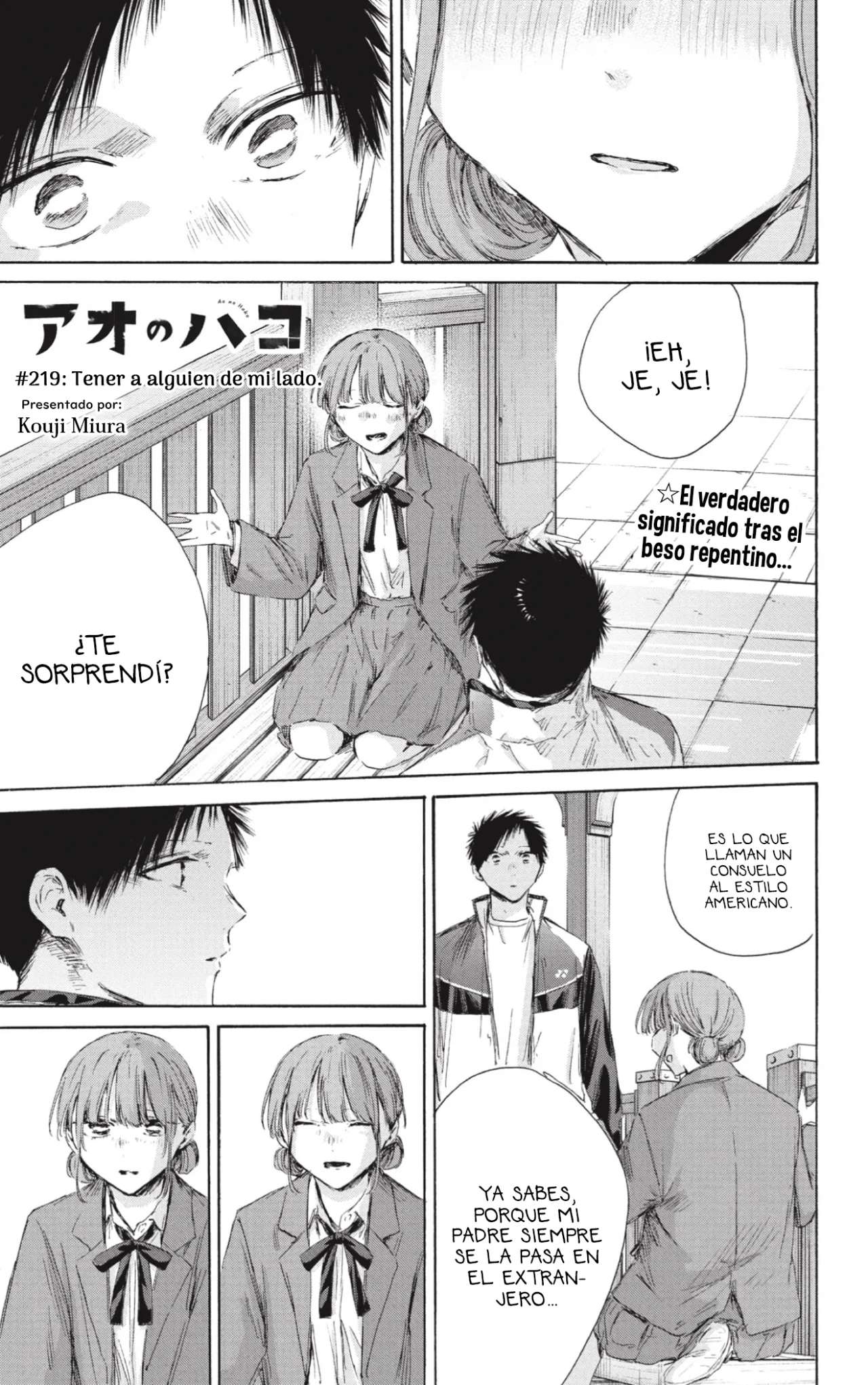 Read Blue Box ES Manga Online