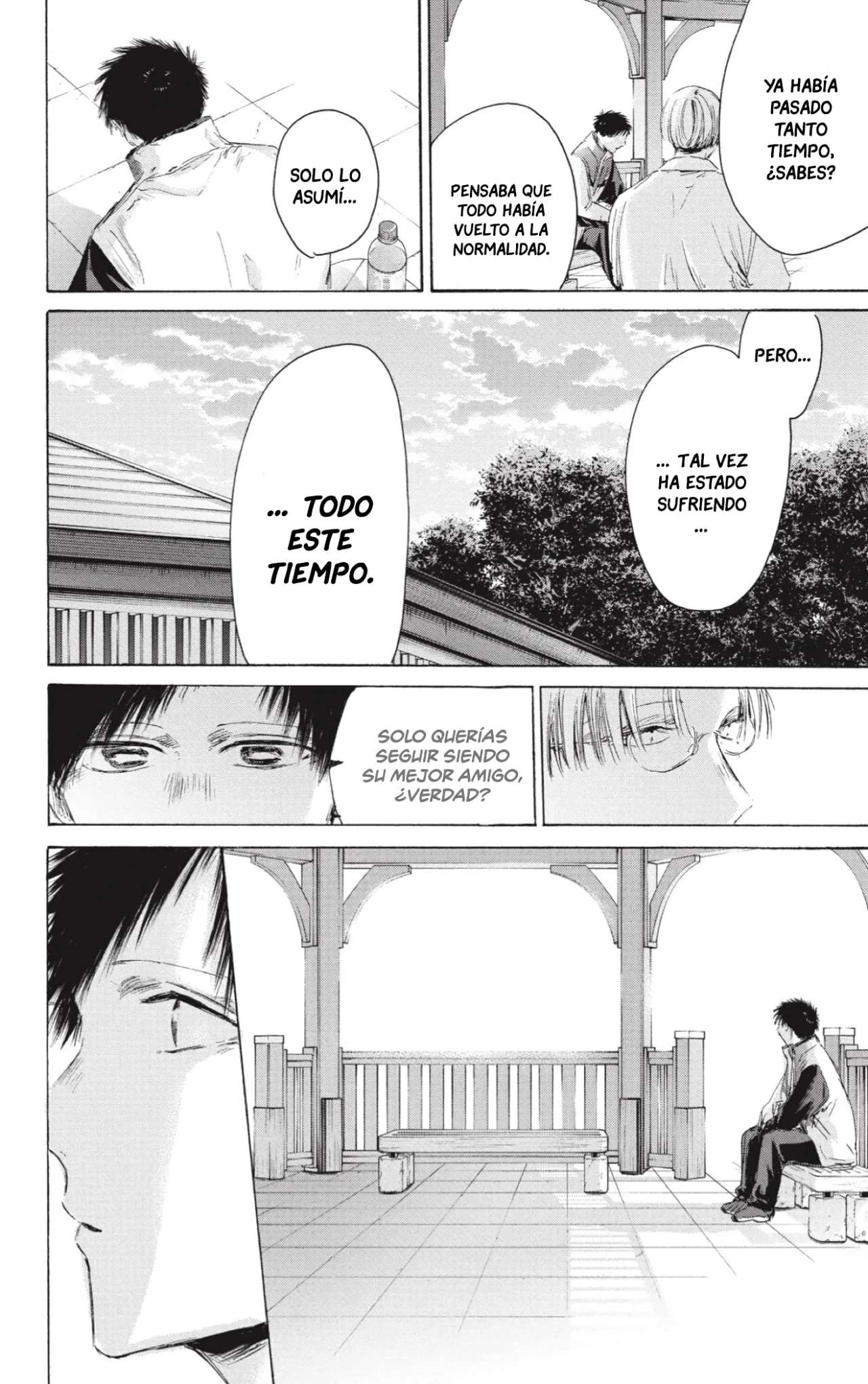 Read Blue Box ES Manga Online