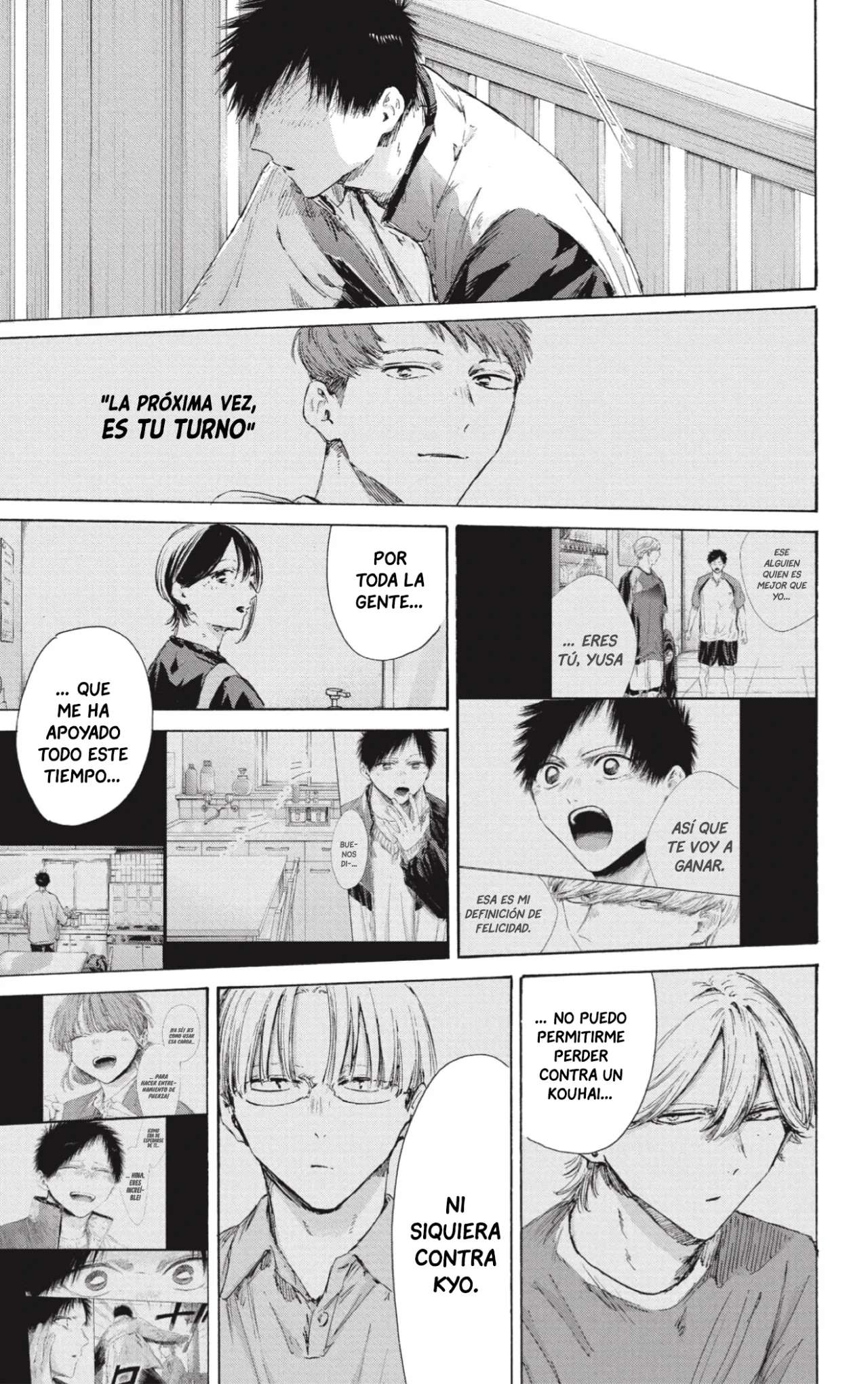 Read Blue Box ES Manga Online