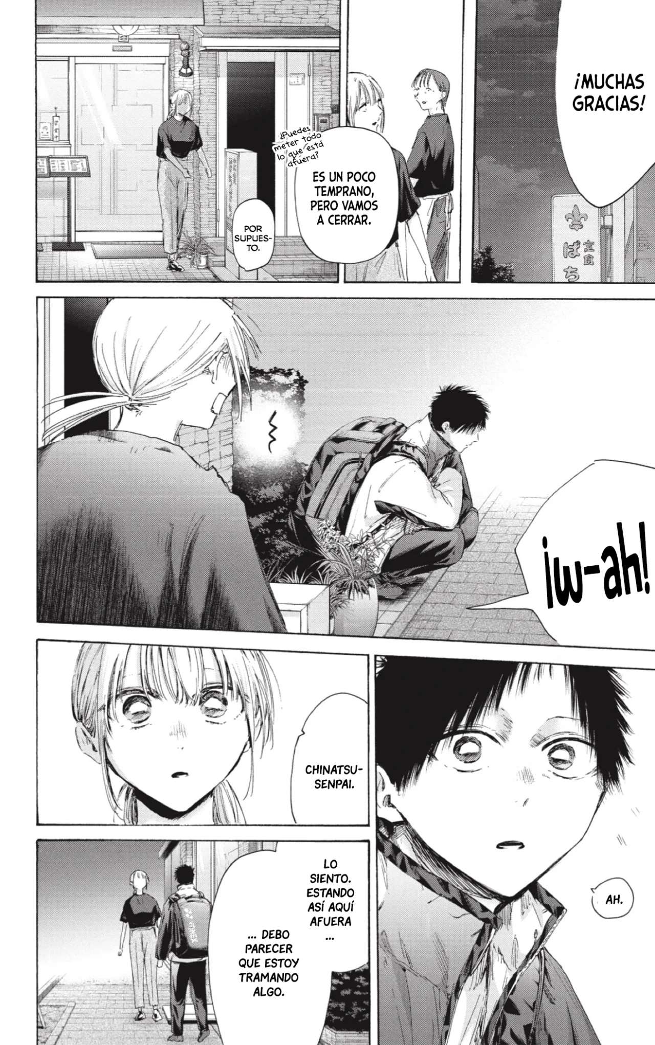 Read Blue Box ES Manga Online