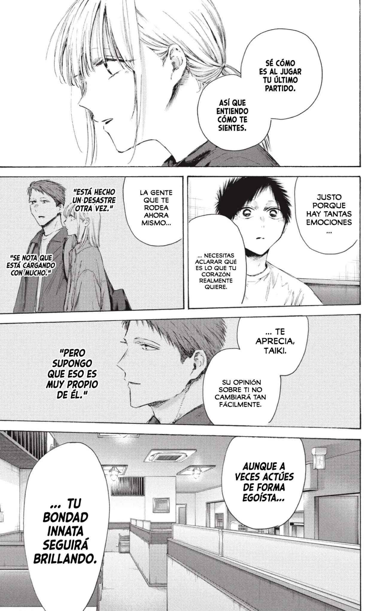 Read Blue Box ES Manga Online