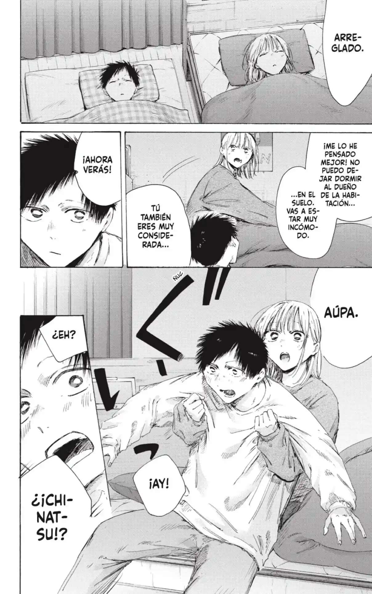 Read Blue Box ES Manga Online